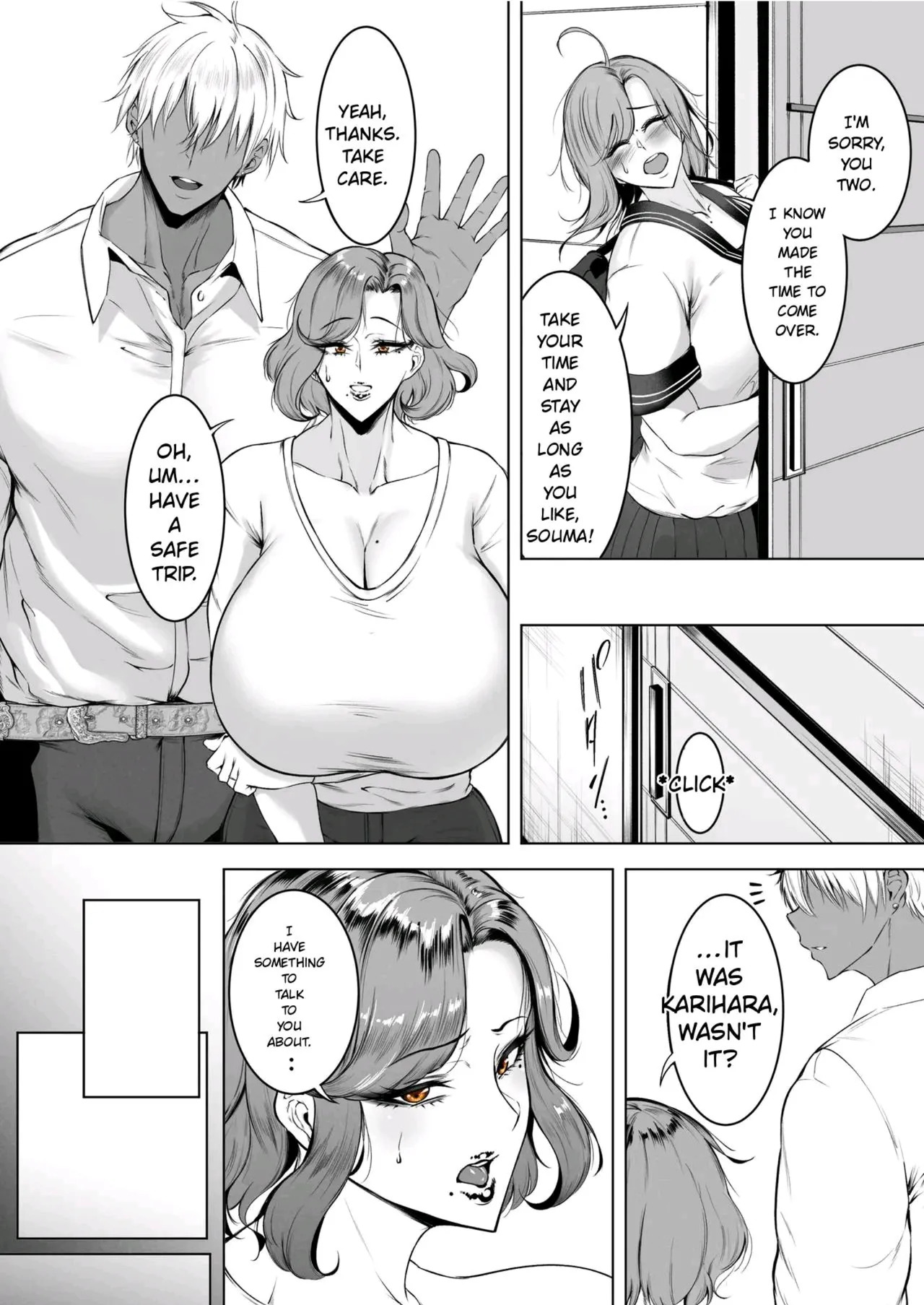 Komoriuta page 9 full