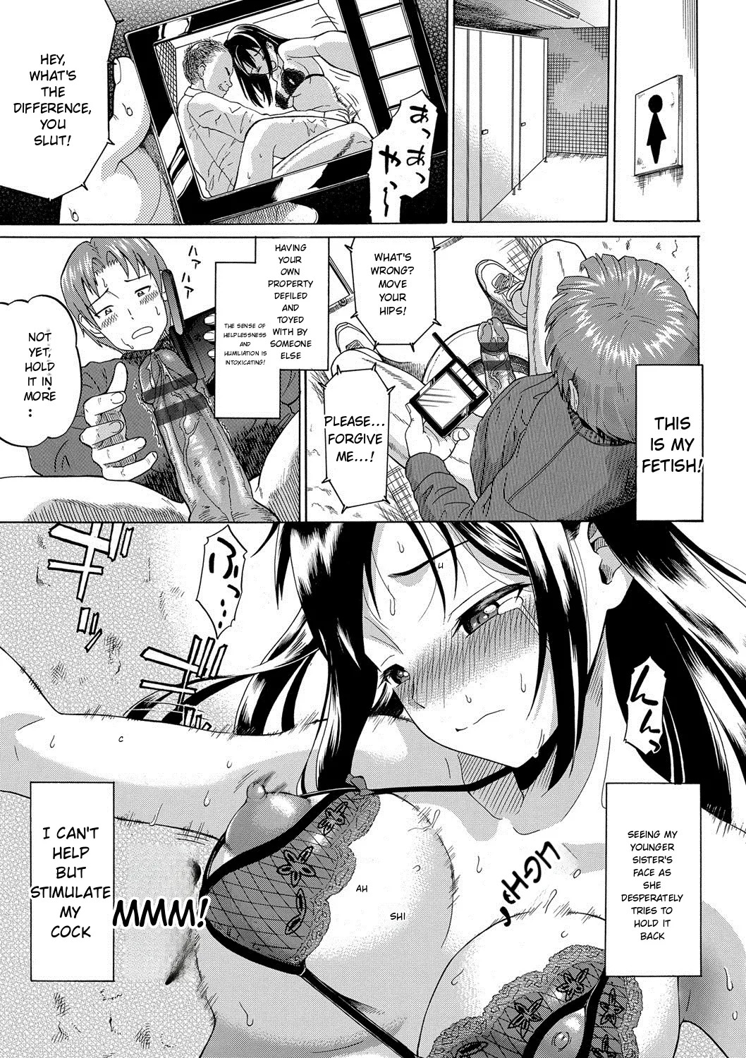 Nee, Onii-chan - Yes... my brother, I'm impurity. page 6 full