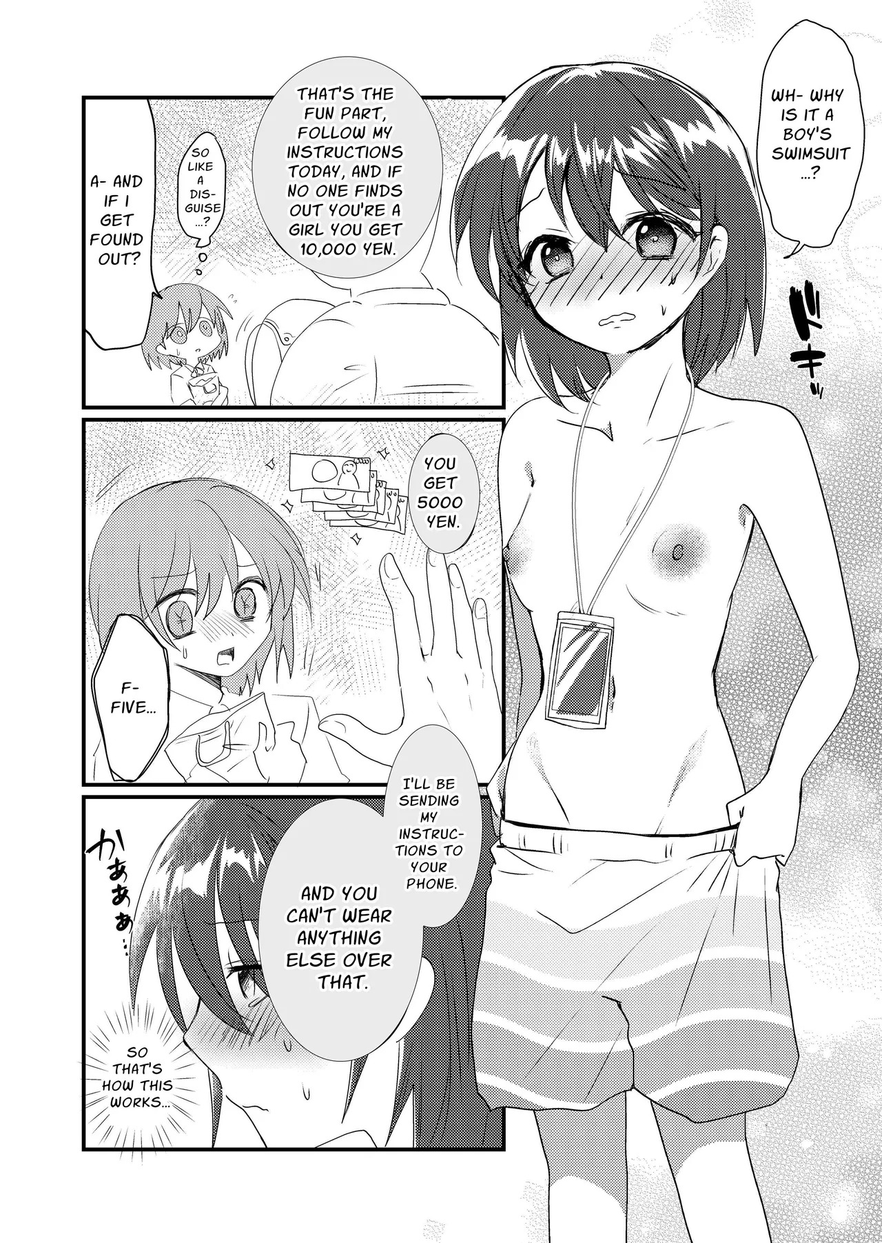 Shizuku's Male Swimsuit Pee Endurance Challenge page 6 full