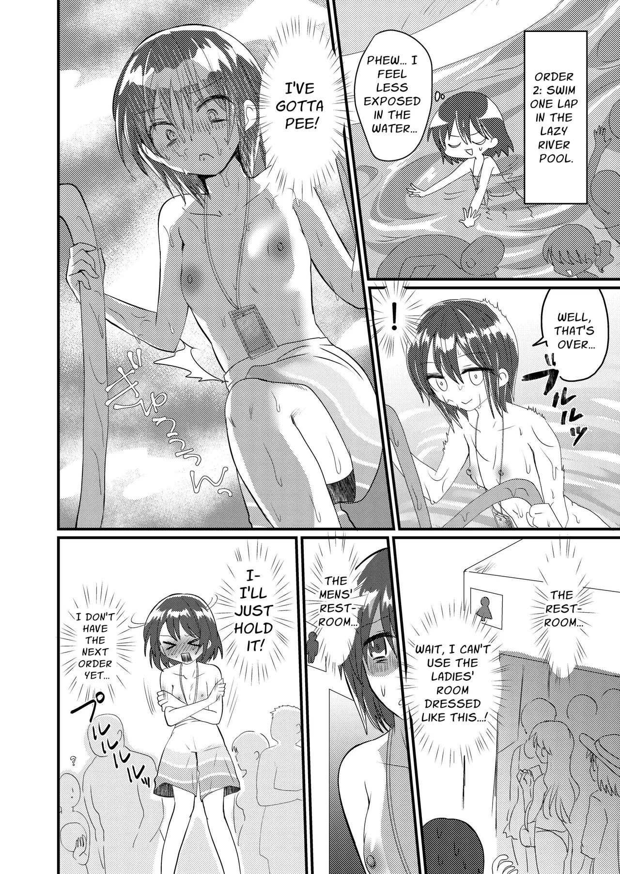 Shizuku's Male Swimsuit Pee Endurance Challenge page 8 full