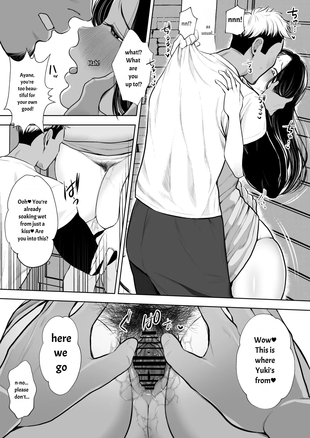 Married Women's Sex Club: Ayane Igarashi Edition page 7 full