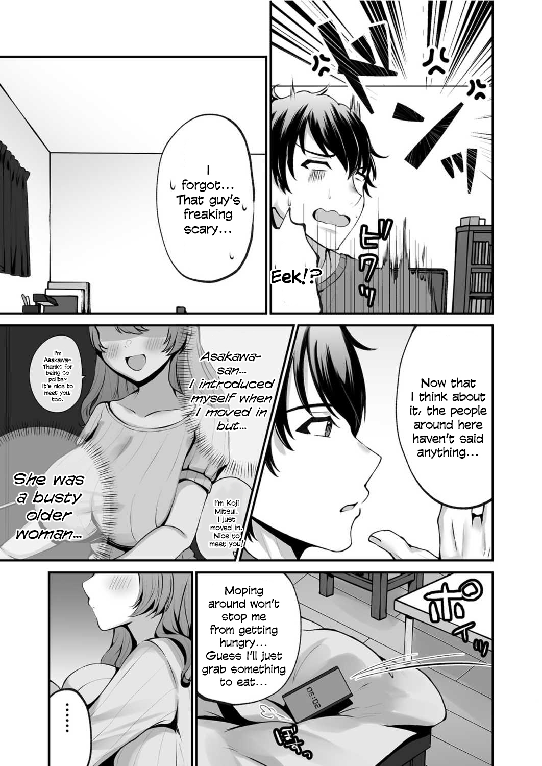 Sister Ema no Ecchi na Oshikake Akuma Harai page 4 full