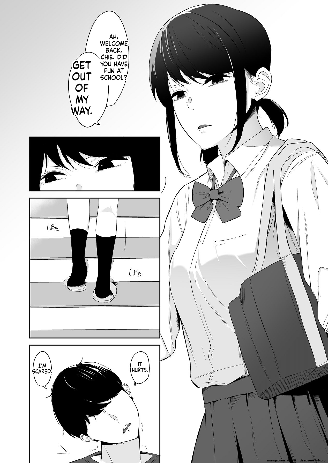 I tried hitting on my cold younger sister. Turns out she was surprisingly easy page 5 full