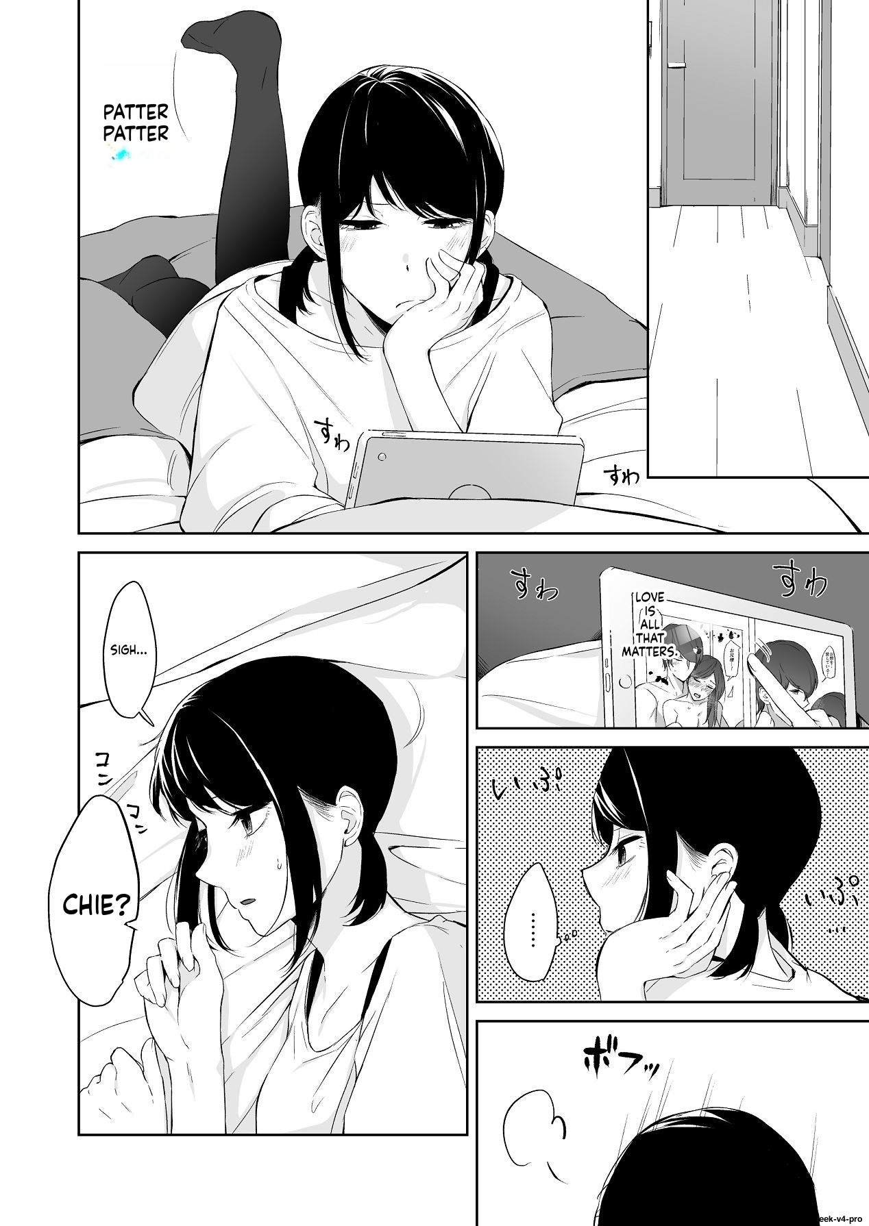 I tried hitting on my cold younger sister. Turns out she was surprisingly easy page 7 full