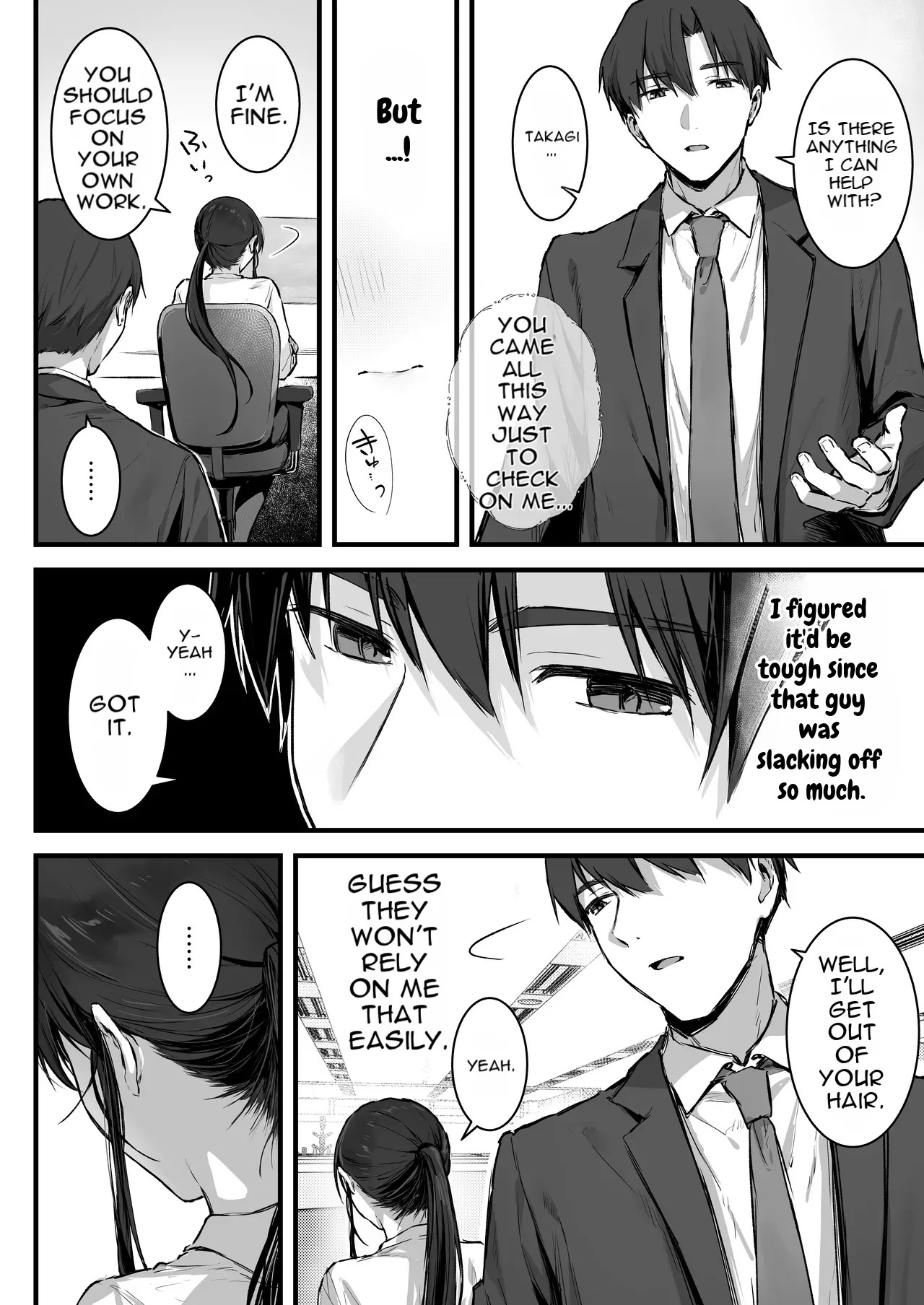 Pride no Takai Onna Joushi ga Kouhai Otoko ni Wakara sareru Hanashi page 9 full