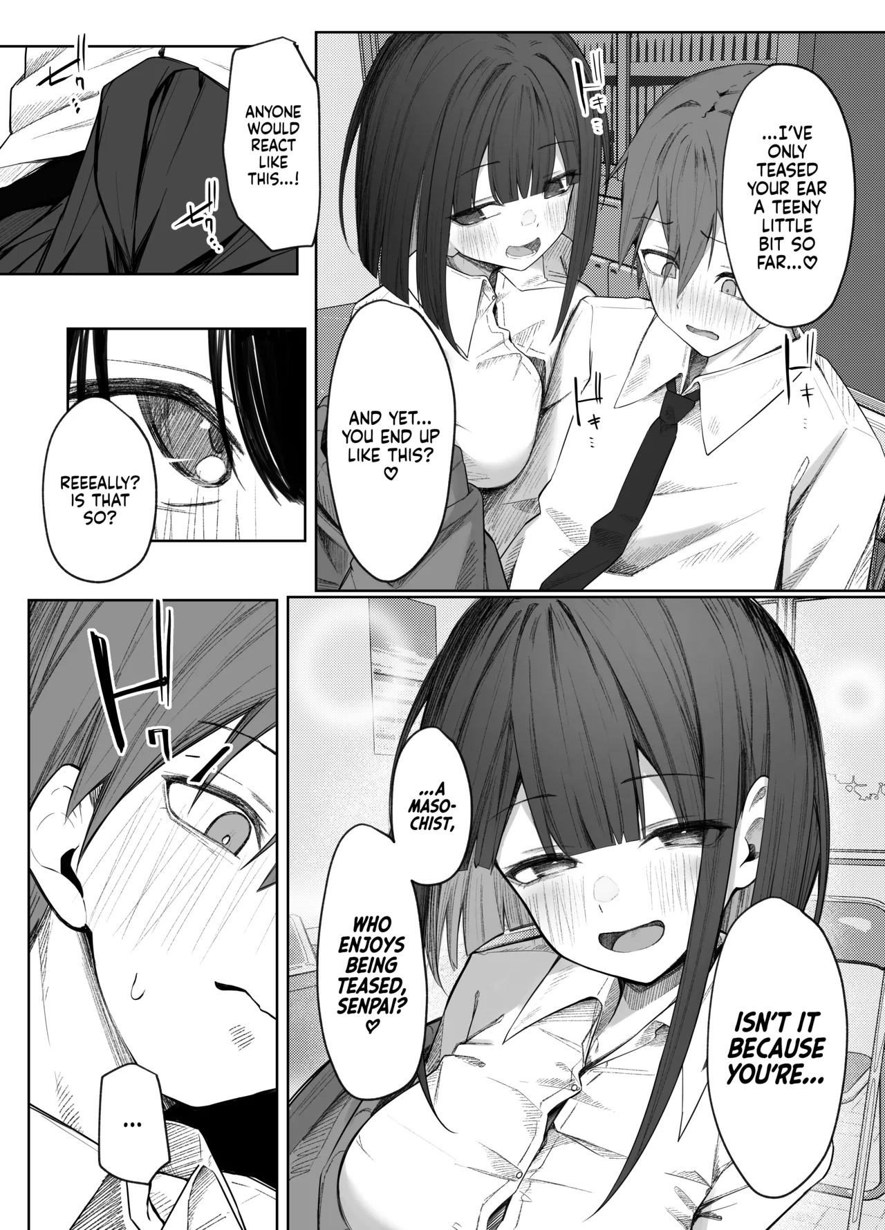 Satou-san no Amamazo Ijime ni Sakaraenai! | I Can’t Resist Satou-san’s Sweet Sadistic Teasing! page 10 full