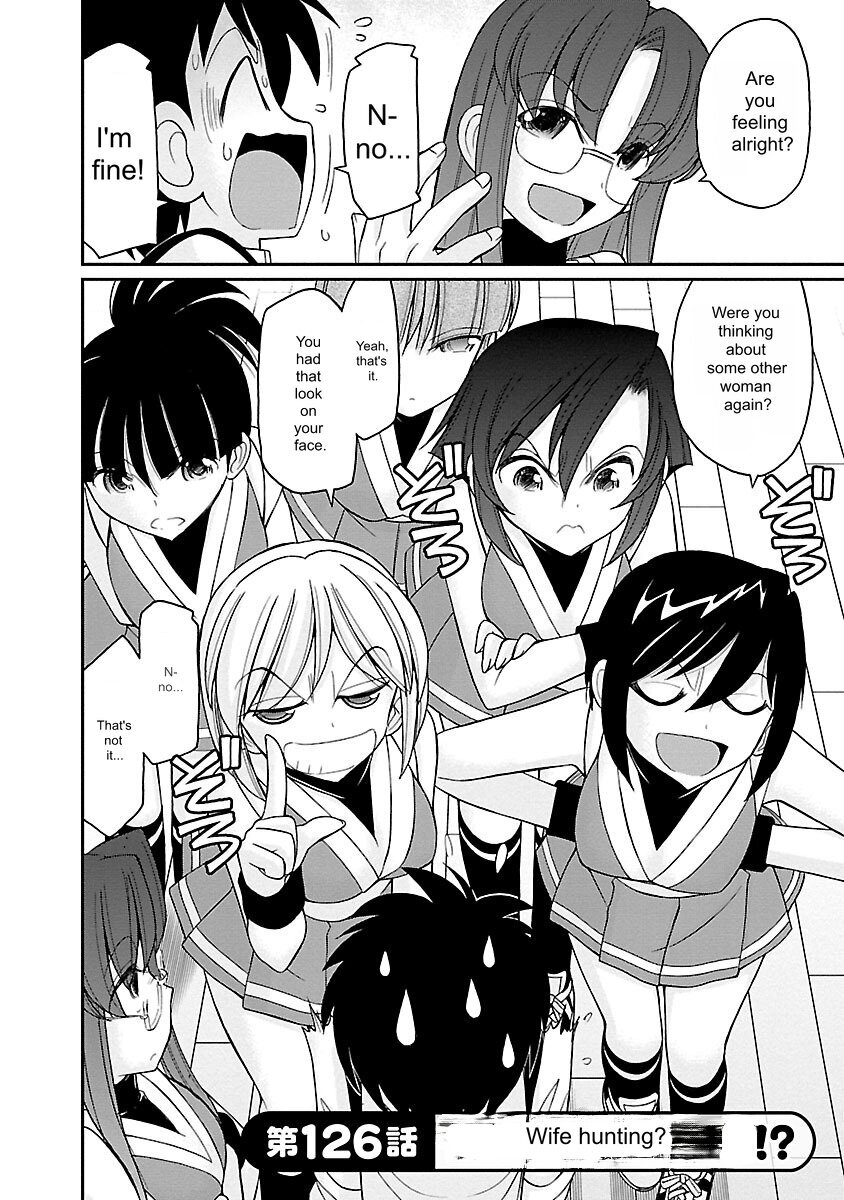Cheers! v16 page 8 full