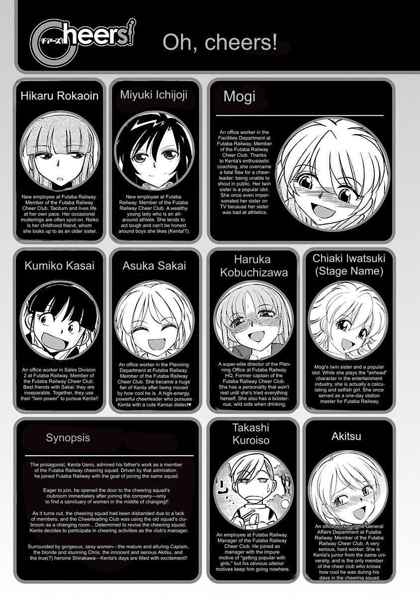 Cheers! v17 page 4 full
