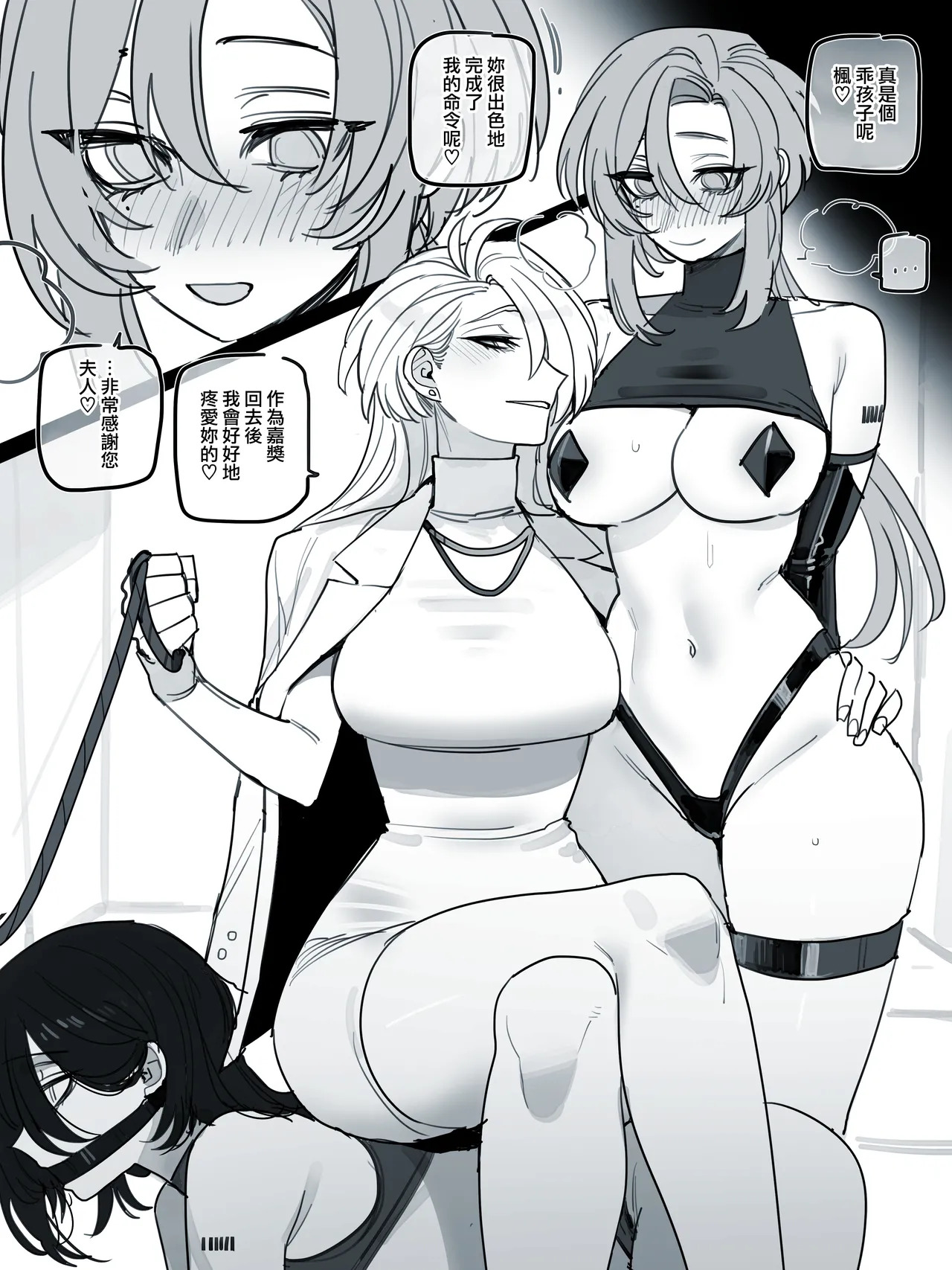 06/2026 5$ page 6 full