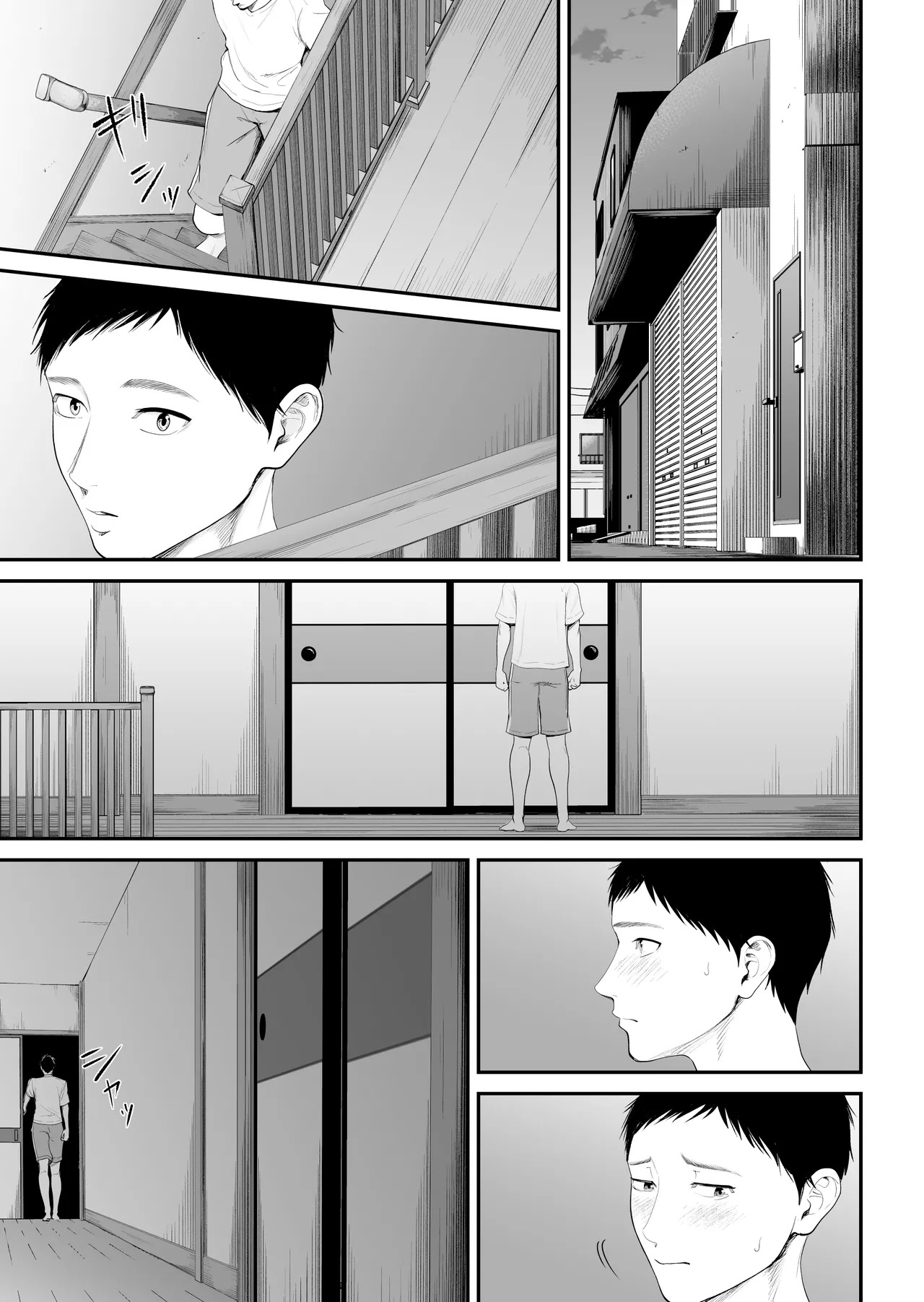 Boshi Jouji 2 ~Daisuki na Musukoni Konyamo Dakareru~ page 10 full