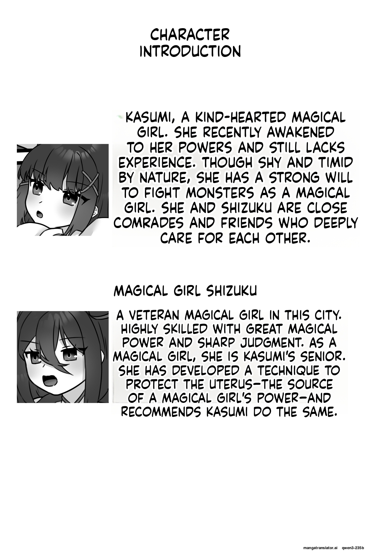 Mahou Shoujo Akushoku 1.5 ~Rensa Futanari Yuri Ingoku~ page 3 full