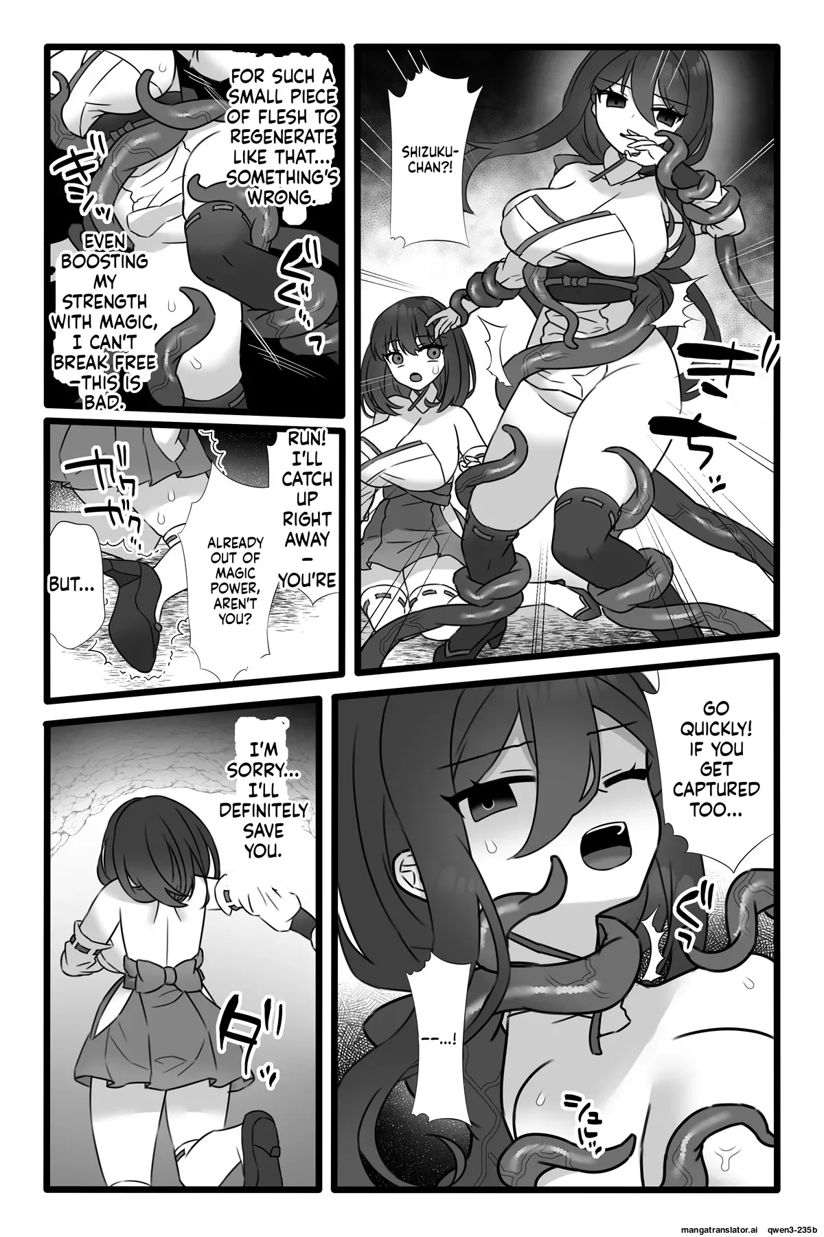 Mahou Shoujo Akushoku 1.5 ~Rensa Futanari Yuri Ingoku~ page 6 full