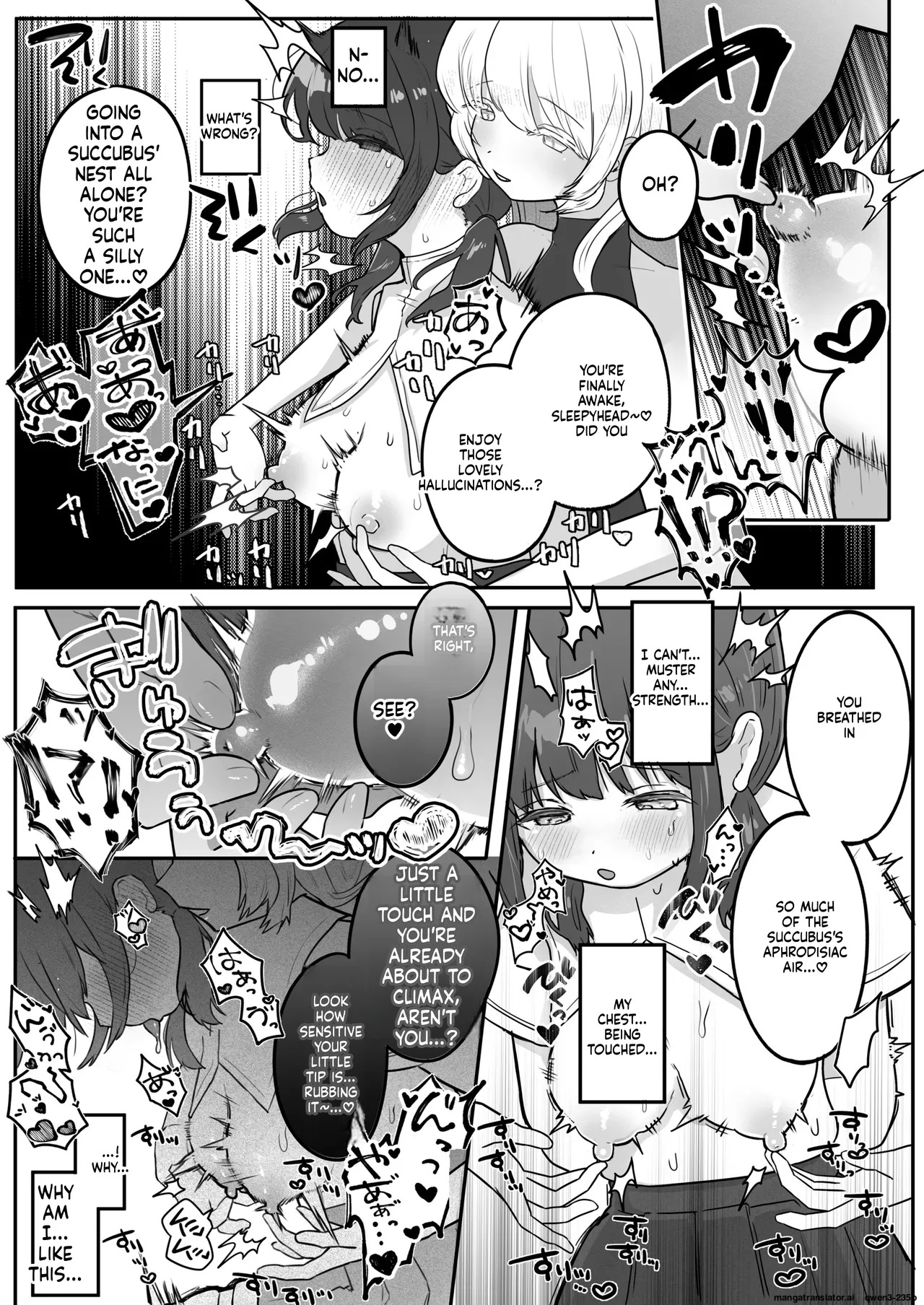 Chikubi Renzoku Zecchou Batsu Game! ~ Yuutousei Sister ga Succubus no Sex Pet ni Naru Made~ page 4 full