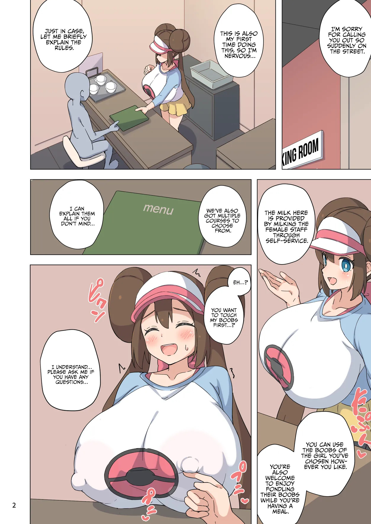 Bakunyuu Poke-Tore Junyuu Café / Huge Breasted Pokemon Trainer Breastfeeding Cafe page 3 full