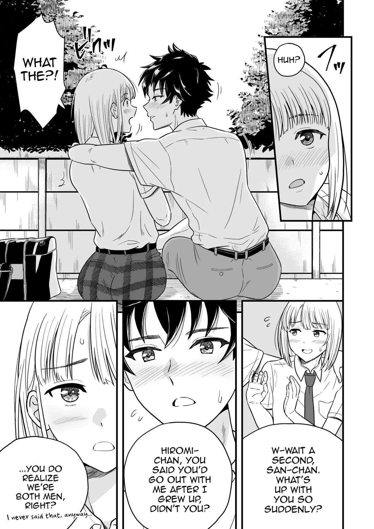Zutto Zutto Suki datta ~first ejaculation~ page 10 full