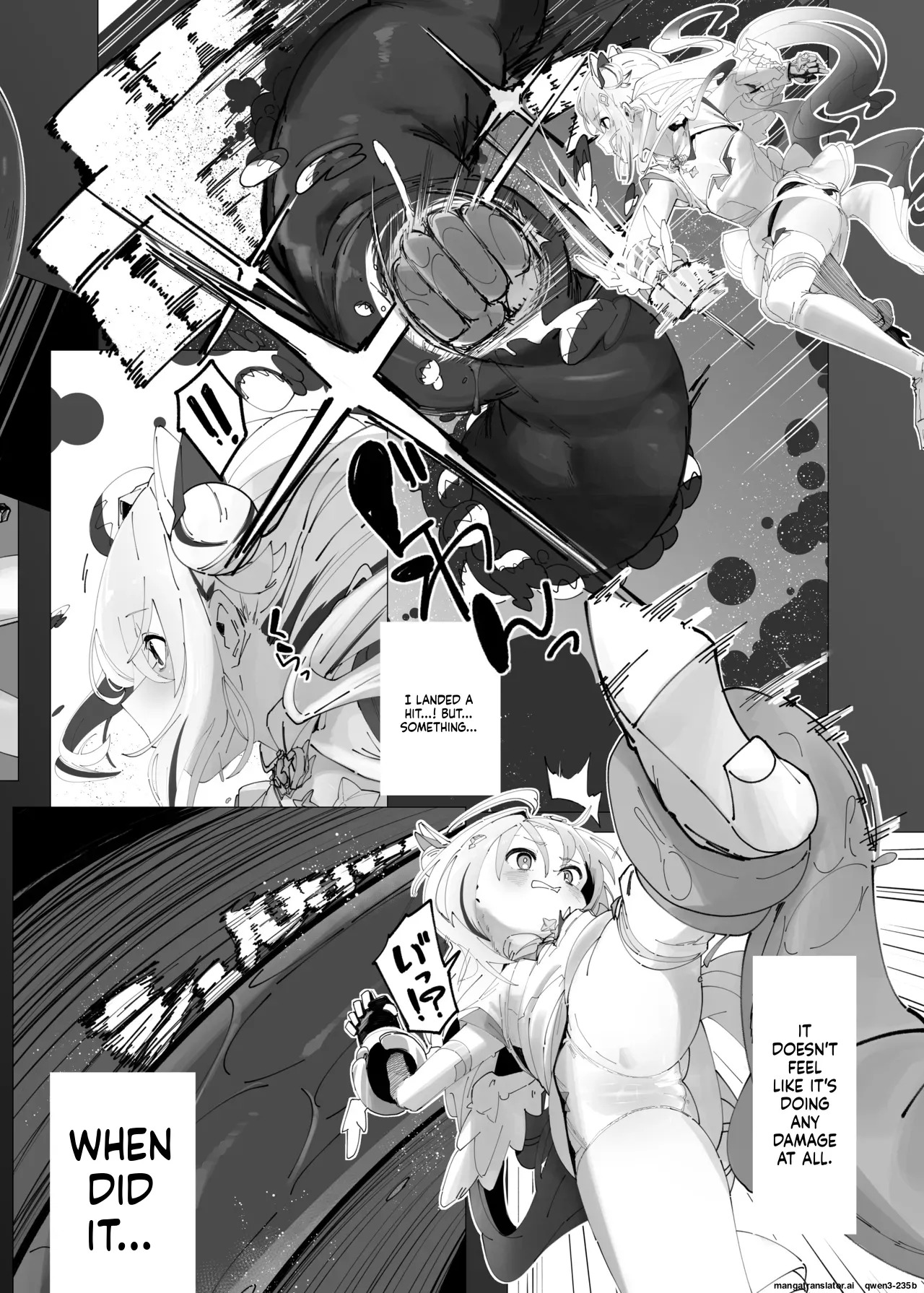 Tenshi no Holo Ochiru page 5 full