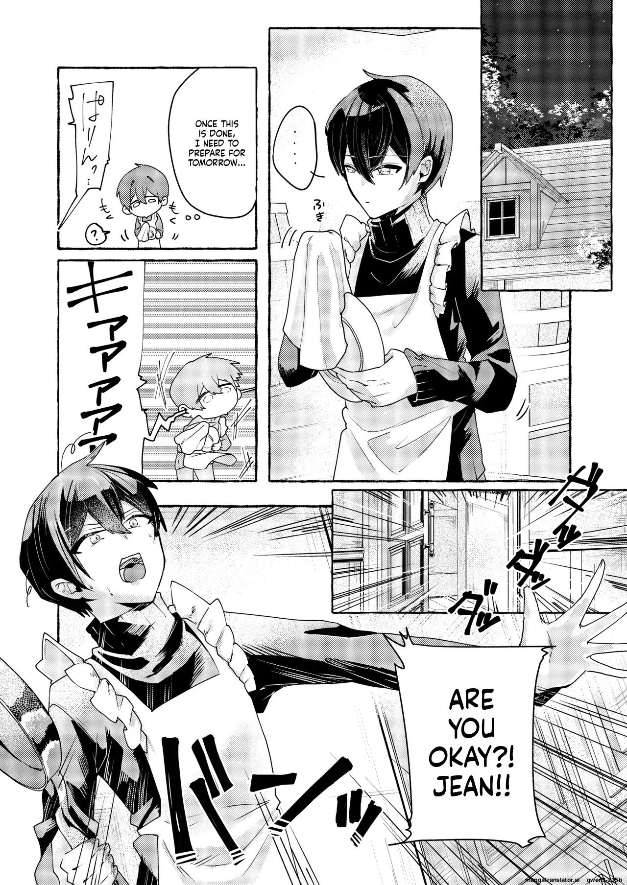 Tentacle ~Bousou Majo to Kataomoi Maid Hen~ page 6 full