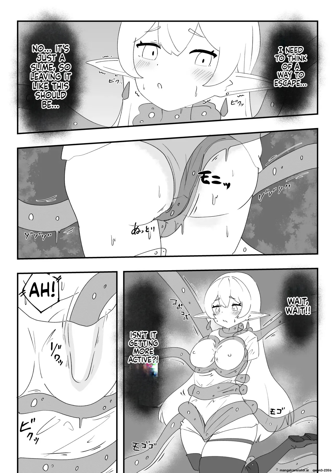 Minarenai Shokushu Slime o Hirotta Dakenanoni page 9 full