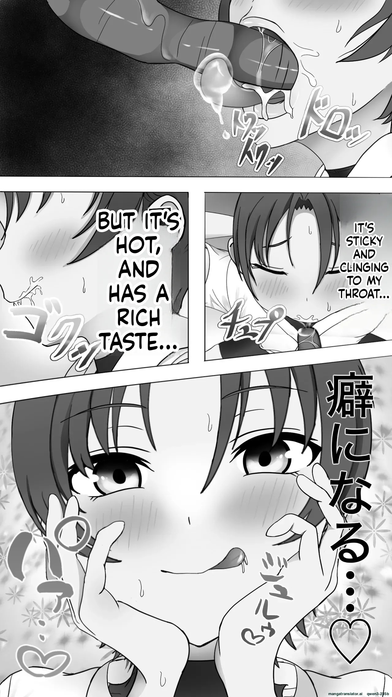 Shokusyu ni haiboku ! Kakutou musume chikubi iki & naedoko ka page 10 full