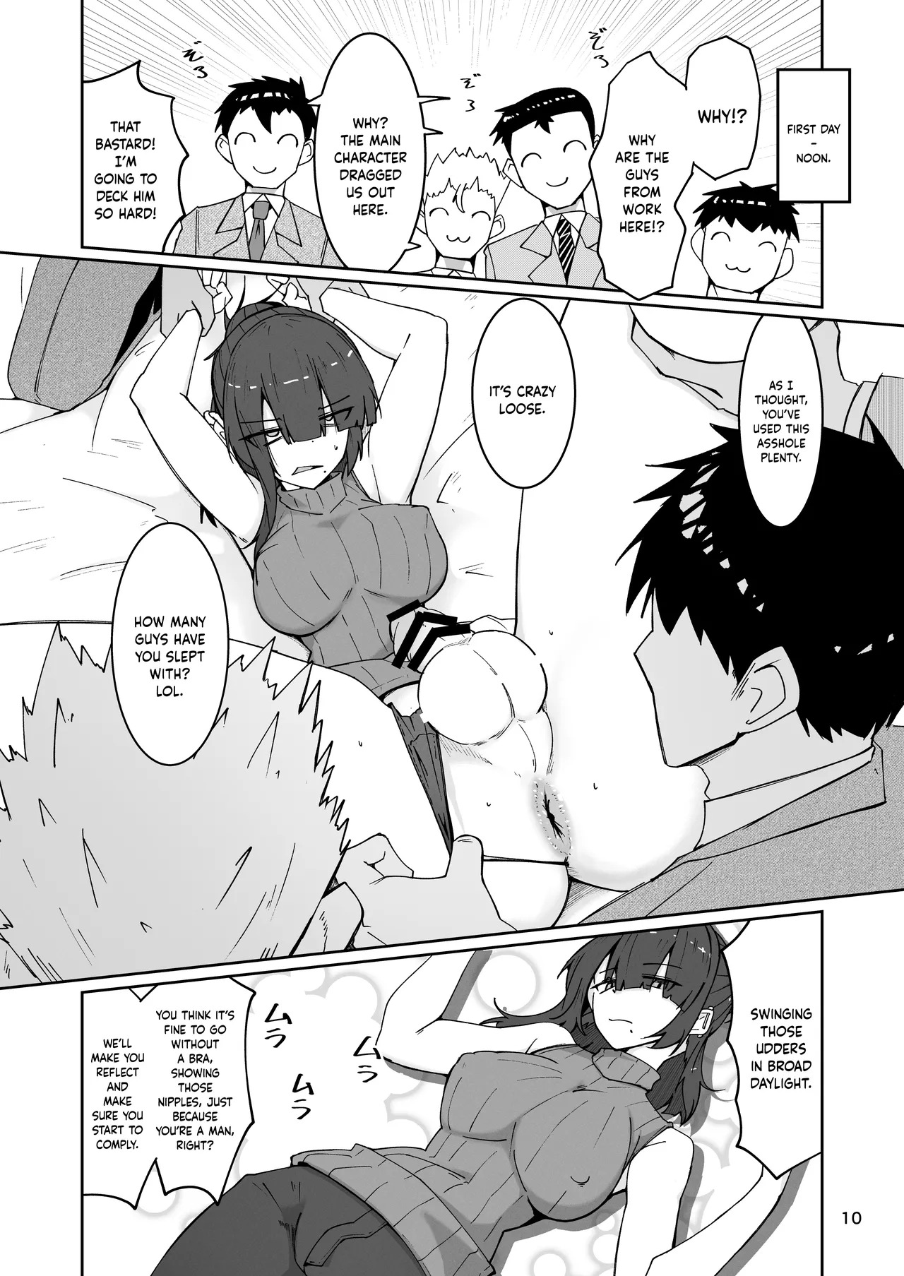 Dōshite Baito-saki Ga Fūzoku no Jōnanda⁉ / Why Am I Being Hired To Be A Brothel Girl?! page 10 full