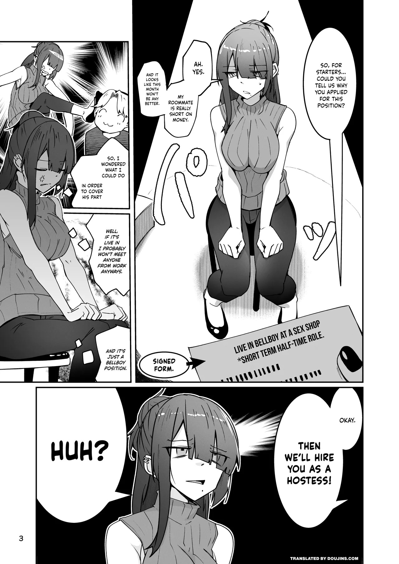 Dōshite Baito-saki Ga Fūzoku no Jōnanda⁉ / Why Am I Being Hired To Be A Brothel Girl?! page 3 full