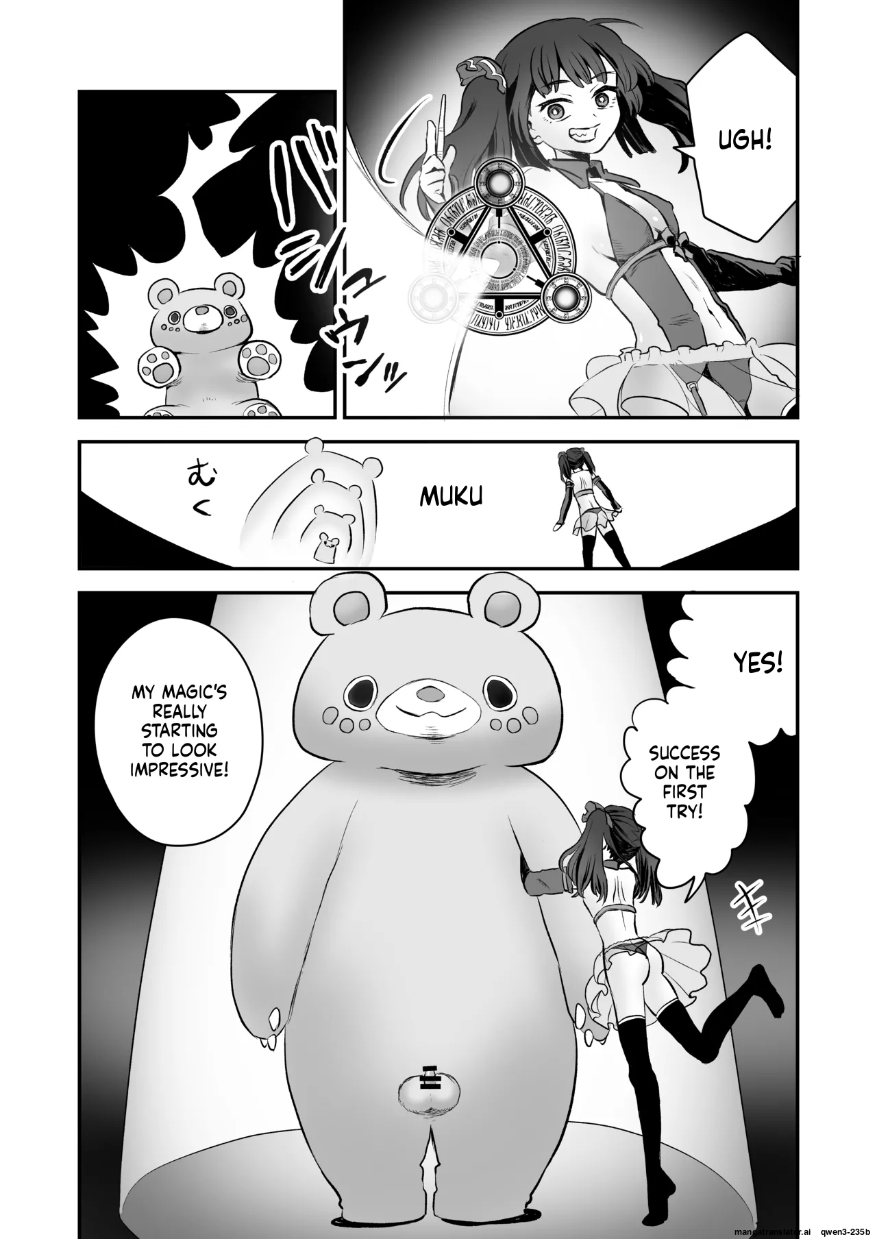 Shoukan Mahou Dai Shippai! Renzoku Zecchou Jigoku page 3 full