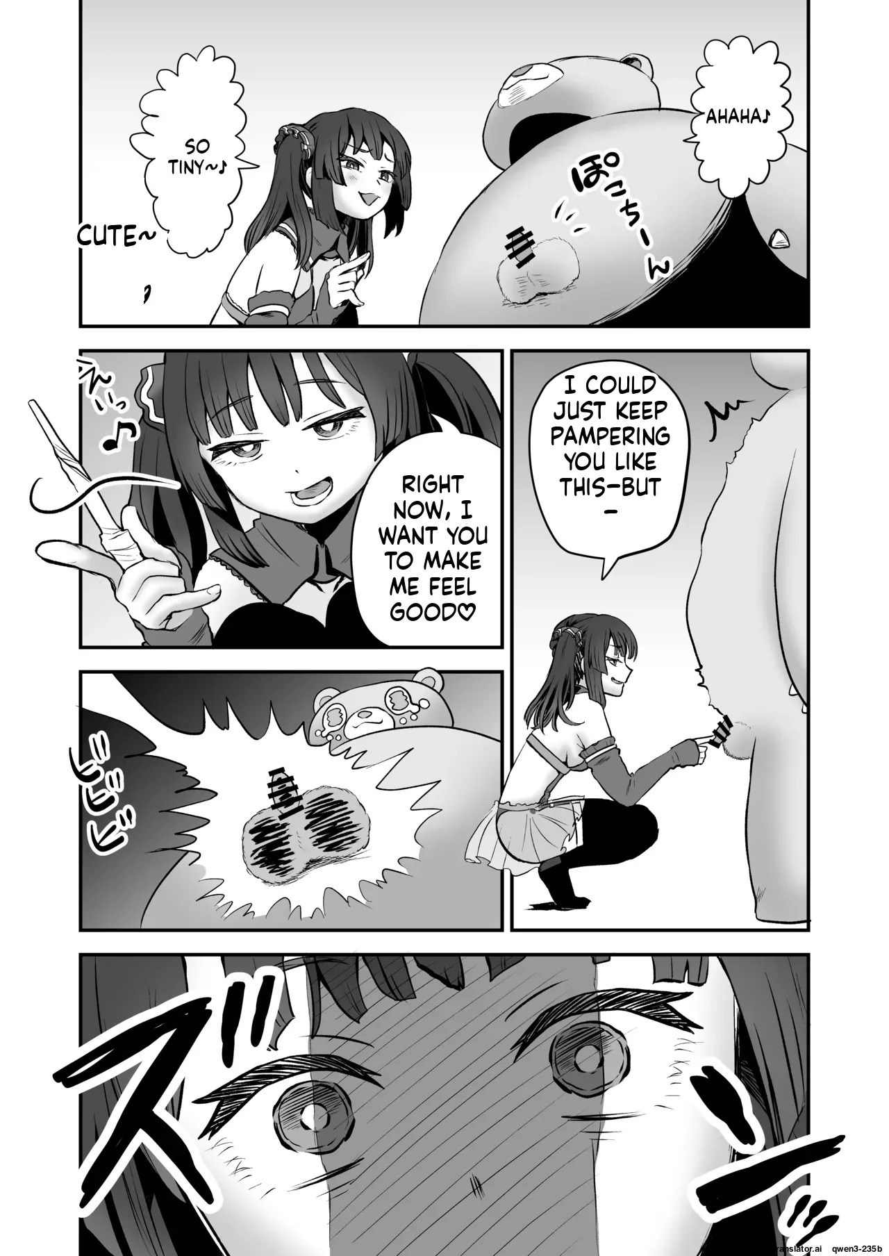 Shoukan Mahou Dai Shippai! Renzoku Zecchou Jigoku page 4 full