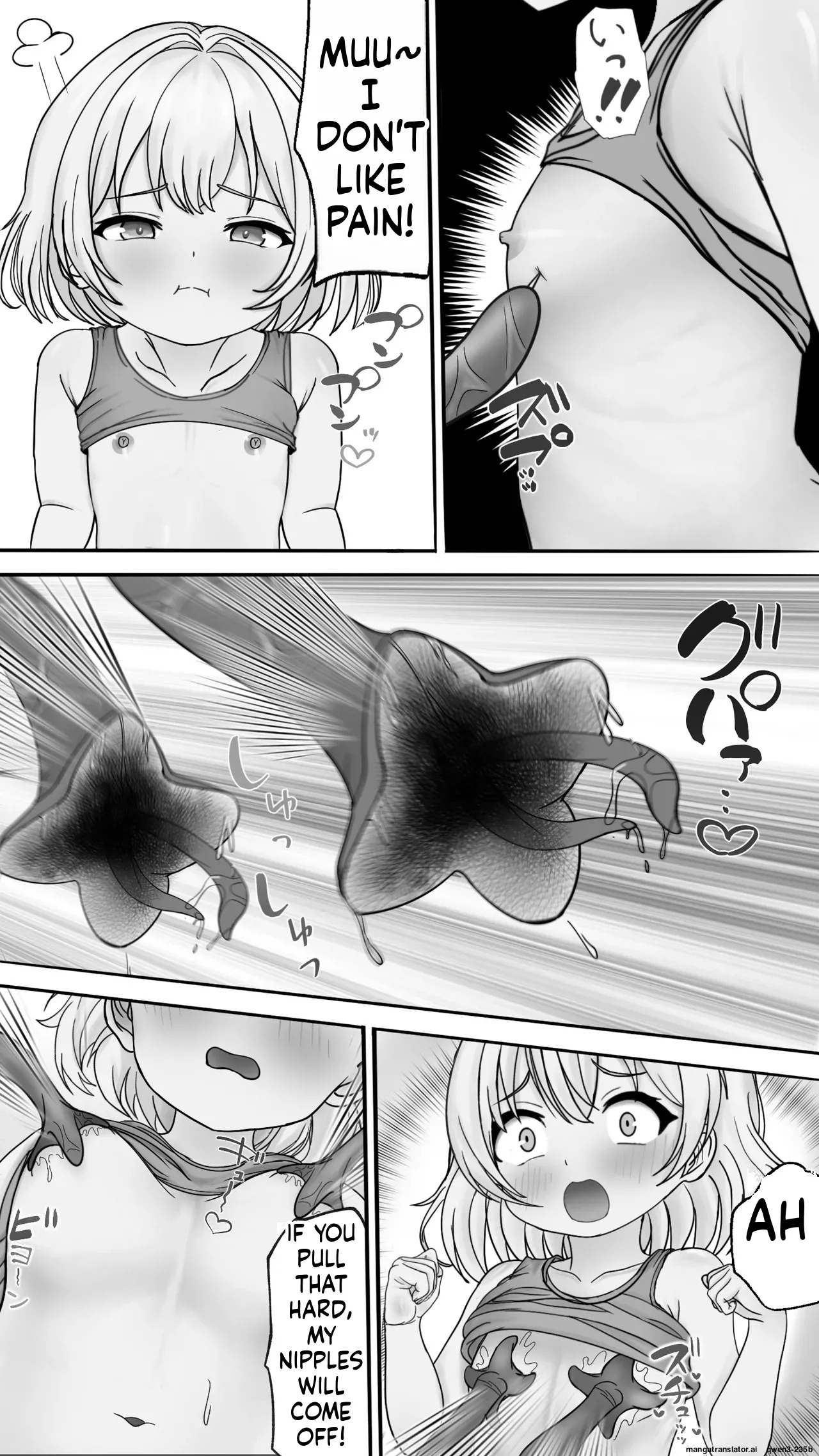 Nene Uneune no Mama ni naru !! page 10 full