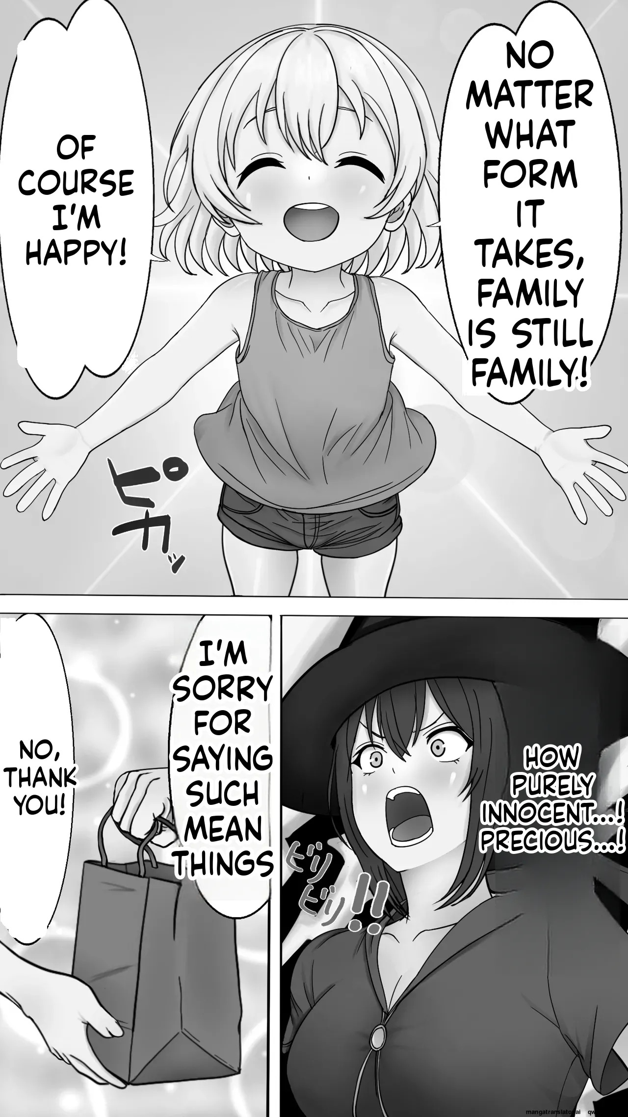 Nene Uneune no Mama ni naru !! page 5 full