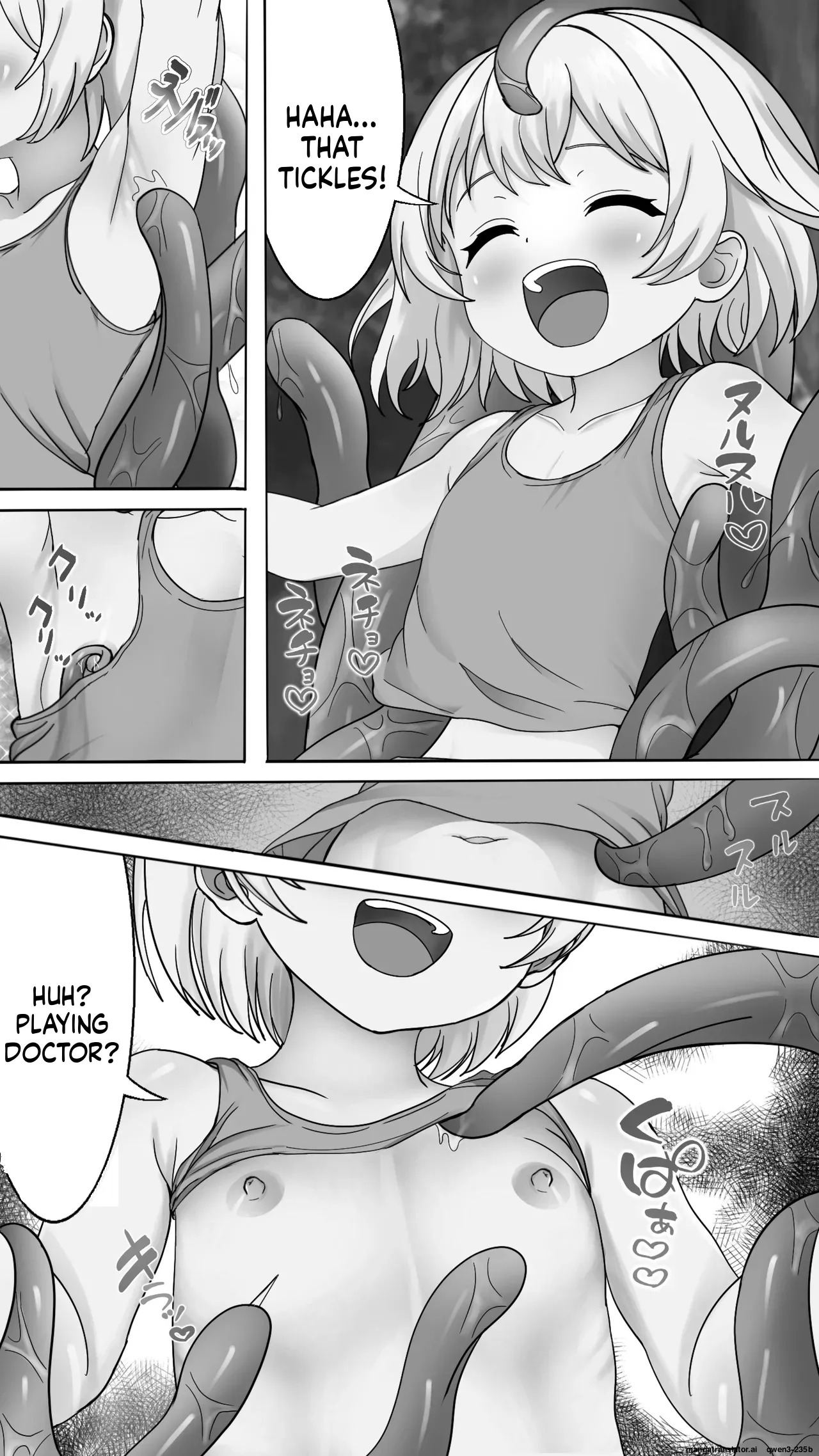 Nene Uneune no Mama ni naru !! page 9 full