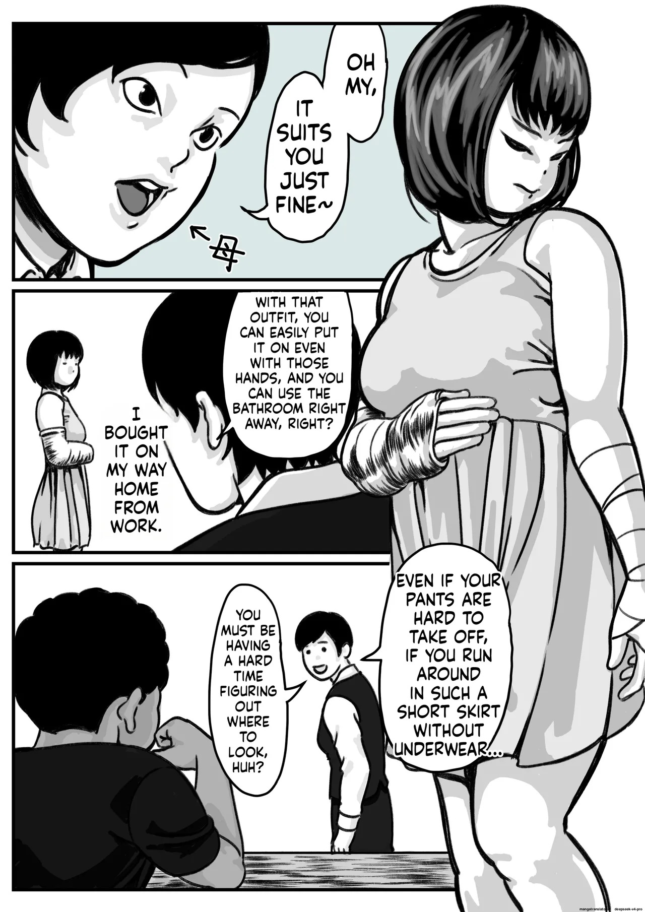 Ryouude ga Tsukaenaku nattara Otouto ga Choushi ni Noridashita! Kouhen page 2 full