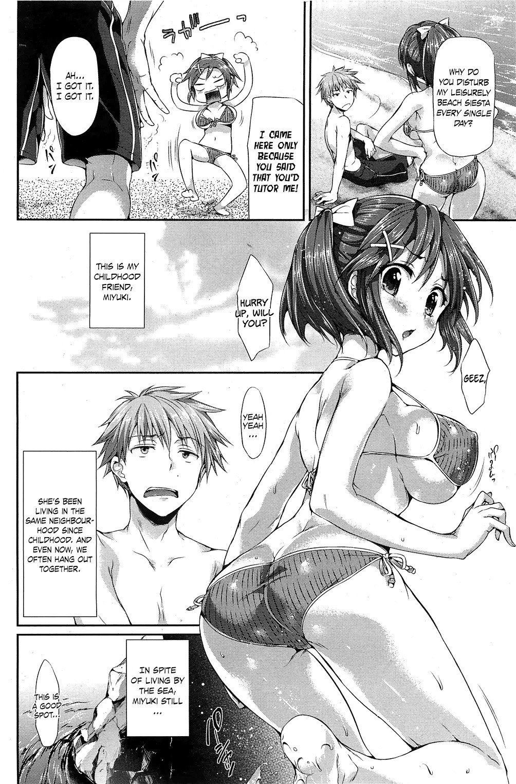 Swimming Love page 2 full