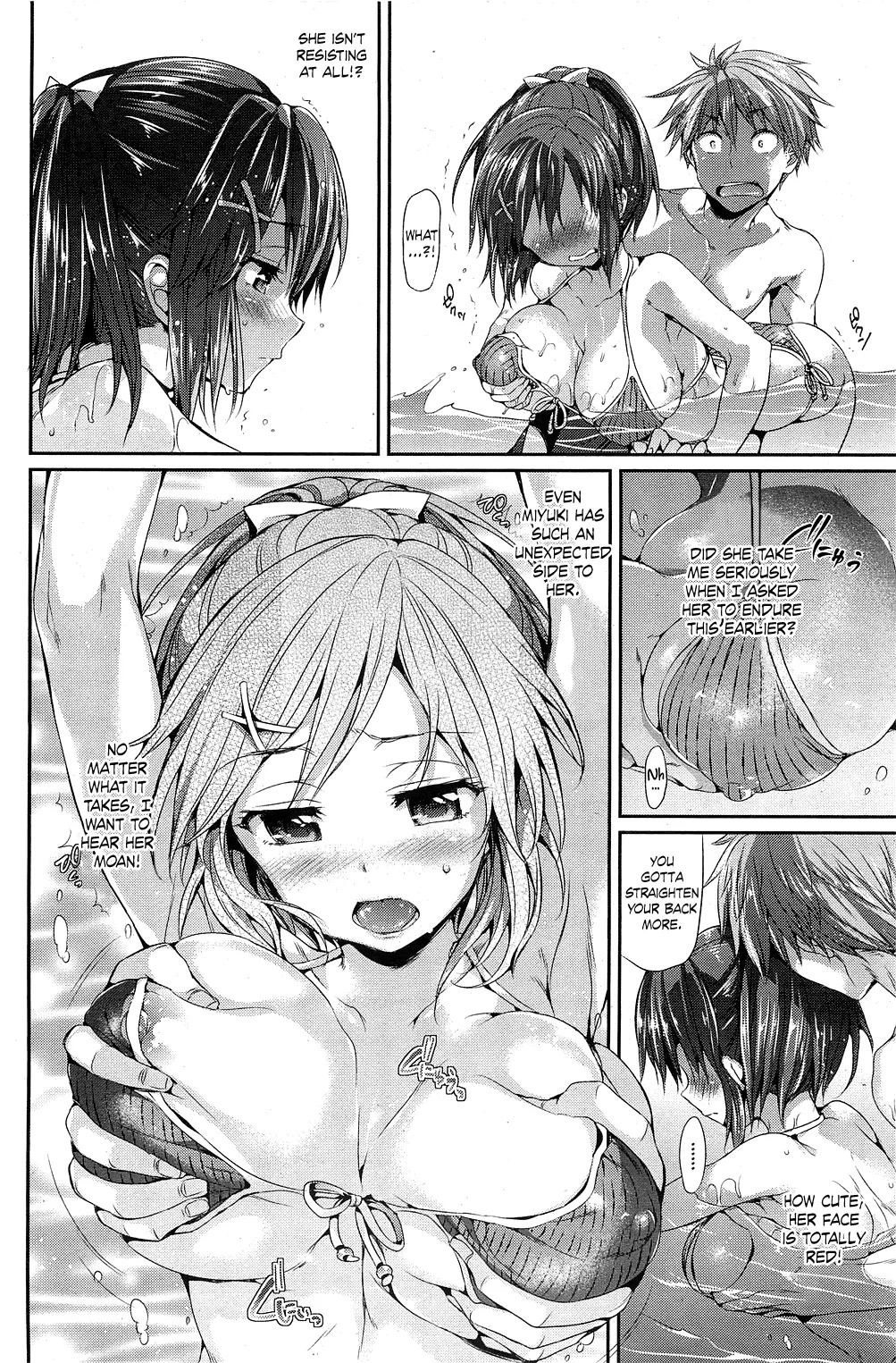 Swimming Love page 6 full