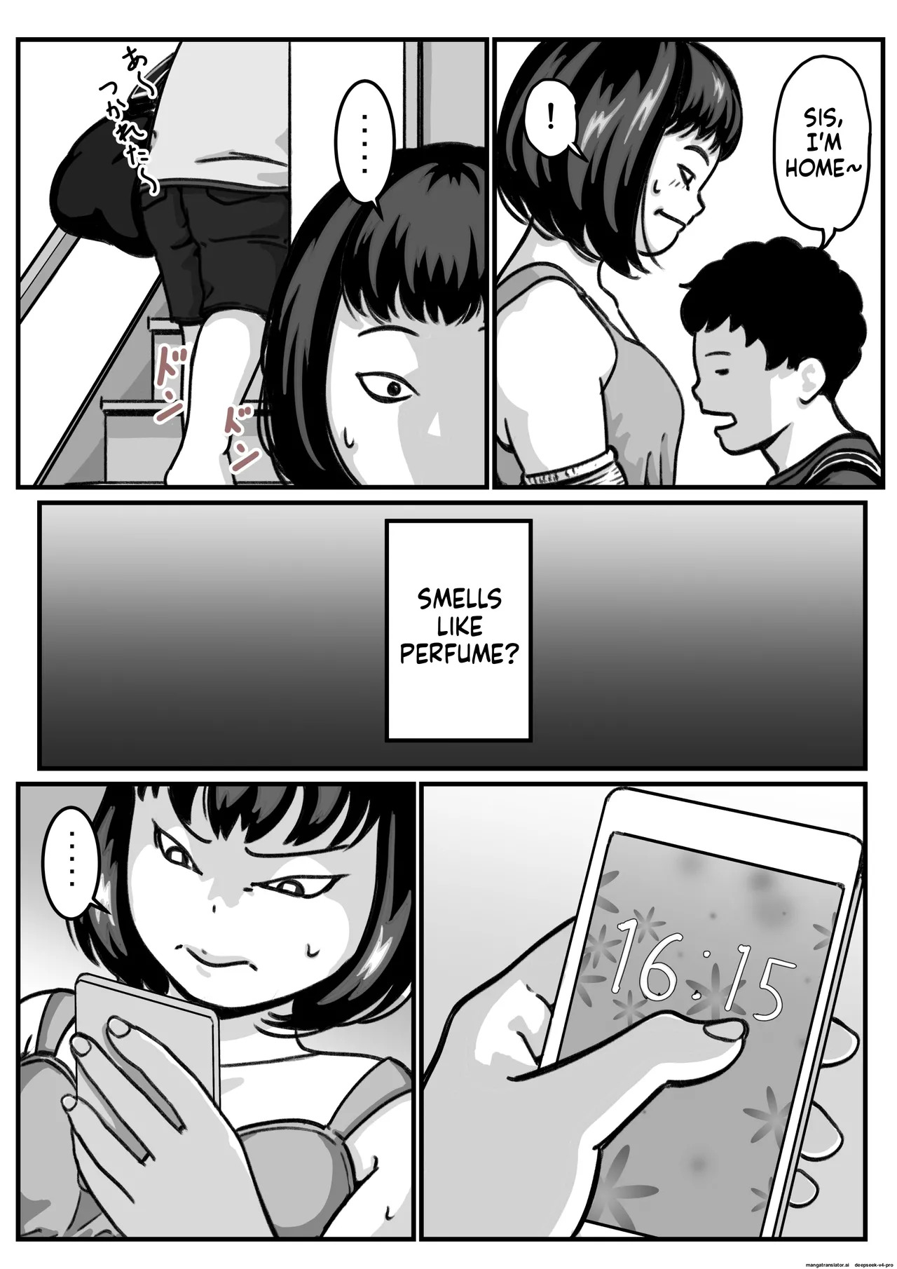 Ryouude ga Tsukaenaku nattara Otouto ga Choushi ni Noridashita! part4 page 3 full