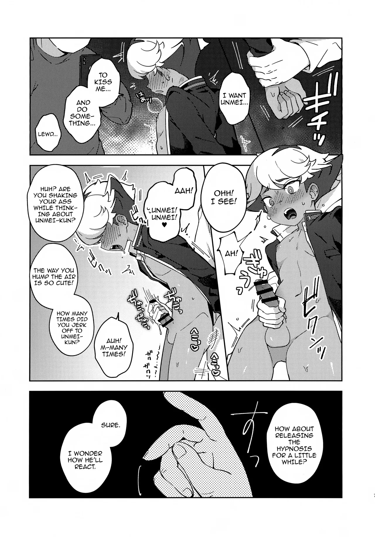 Soramiya to Saimin Sai-Kyouiku / Soramiya And Hypnosis Reeducation page 6 full