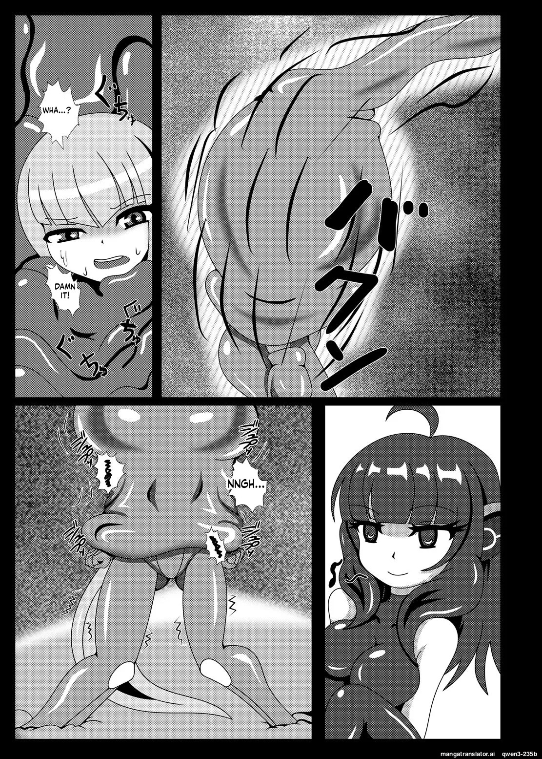 Marunomi Musume no Seitai Chousa Houkokusho 4 page 4 full
