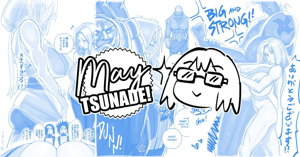May Tsunade page 1 full
