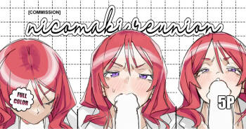 atched  NicoMaki Reunion cover