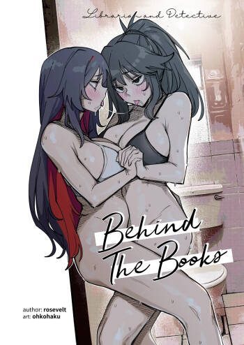 L&D: Behind The Books cover