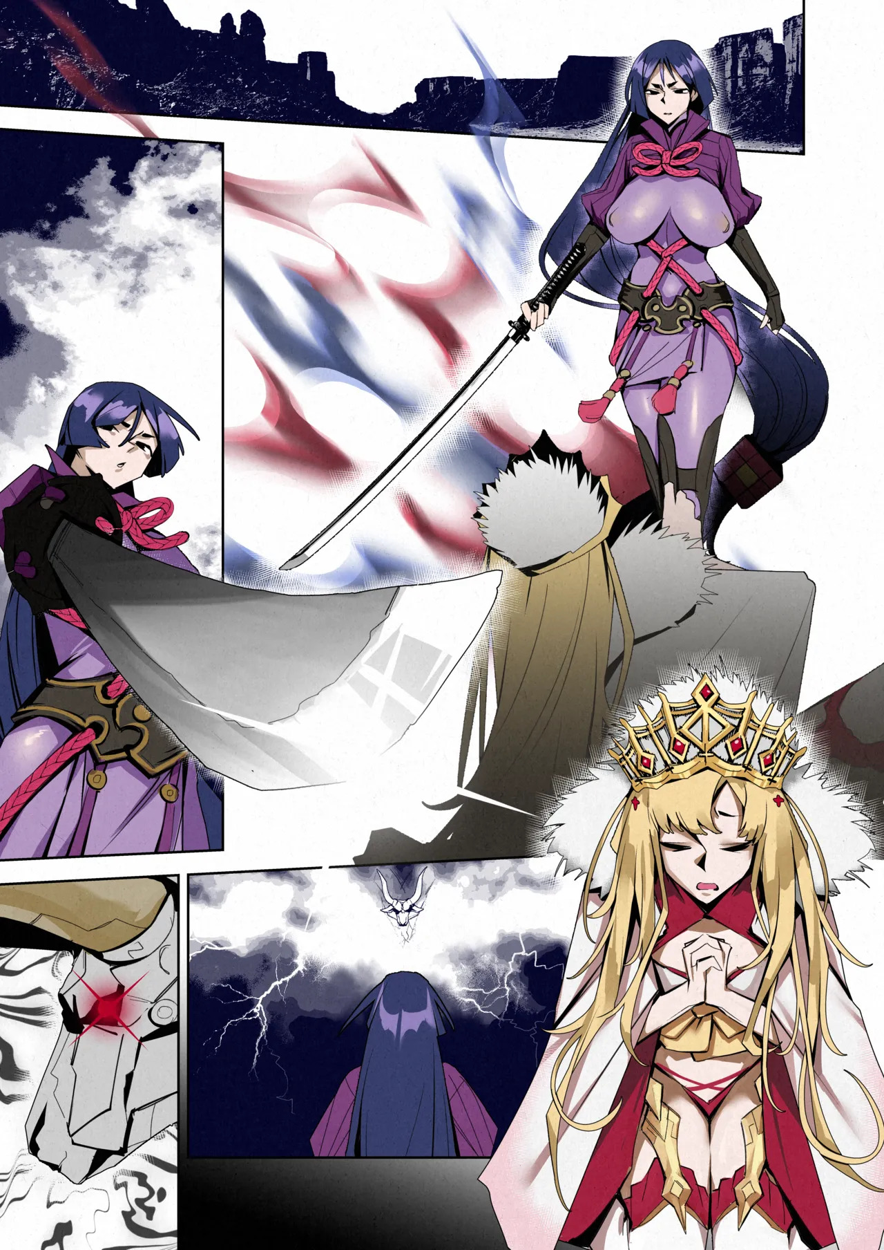 「源頼光」VS「エウロペ」+bonus page 7 full