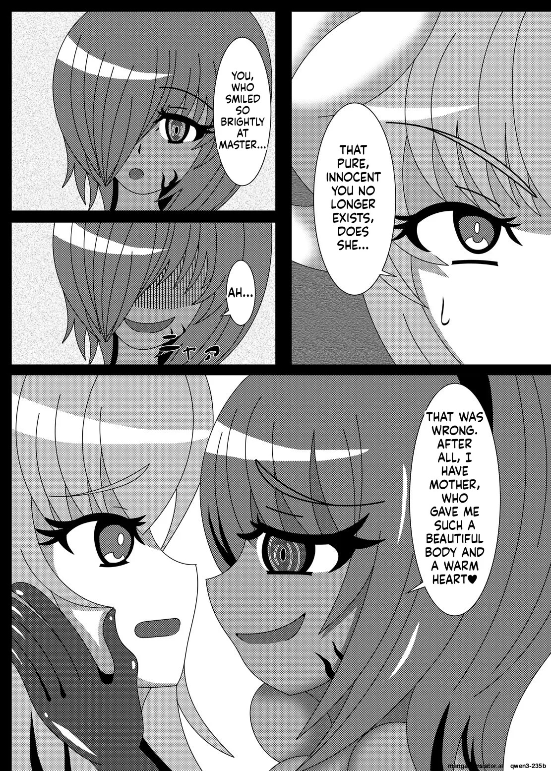Deinai Kaiki Zanmai page 5 full