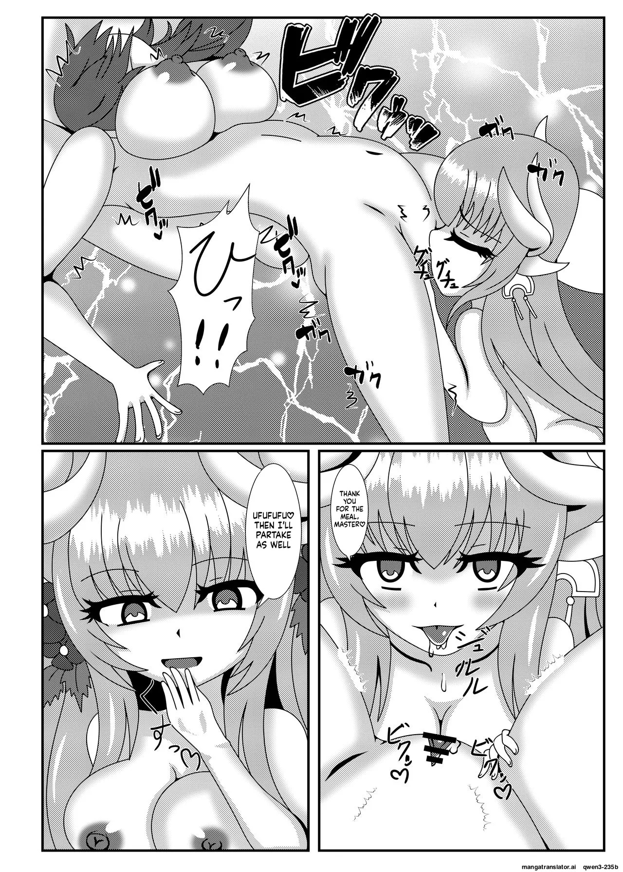 Suki desu...! Aishitemasu! Master page 8 full