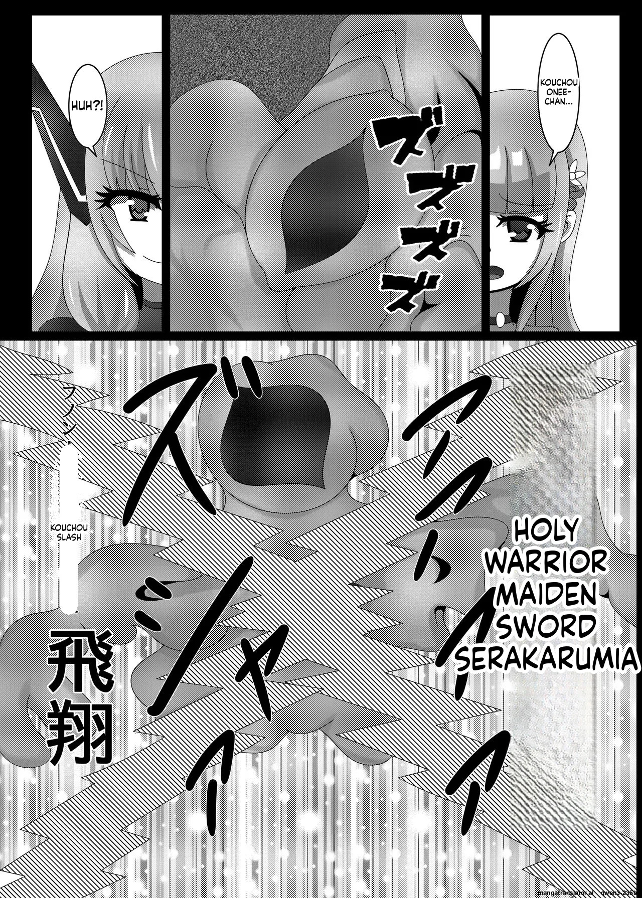 Seisenki Selacarmia Vol 1 Junketsu no Kokoro ga Somaru Toki page 6 full