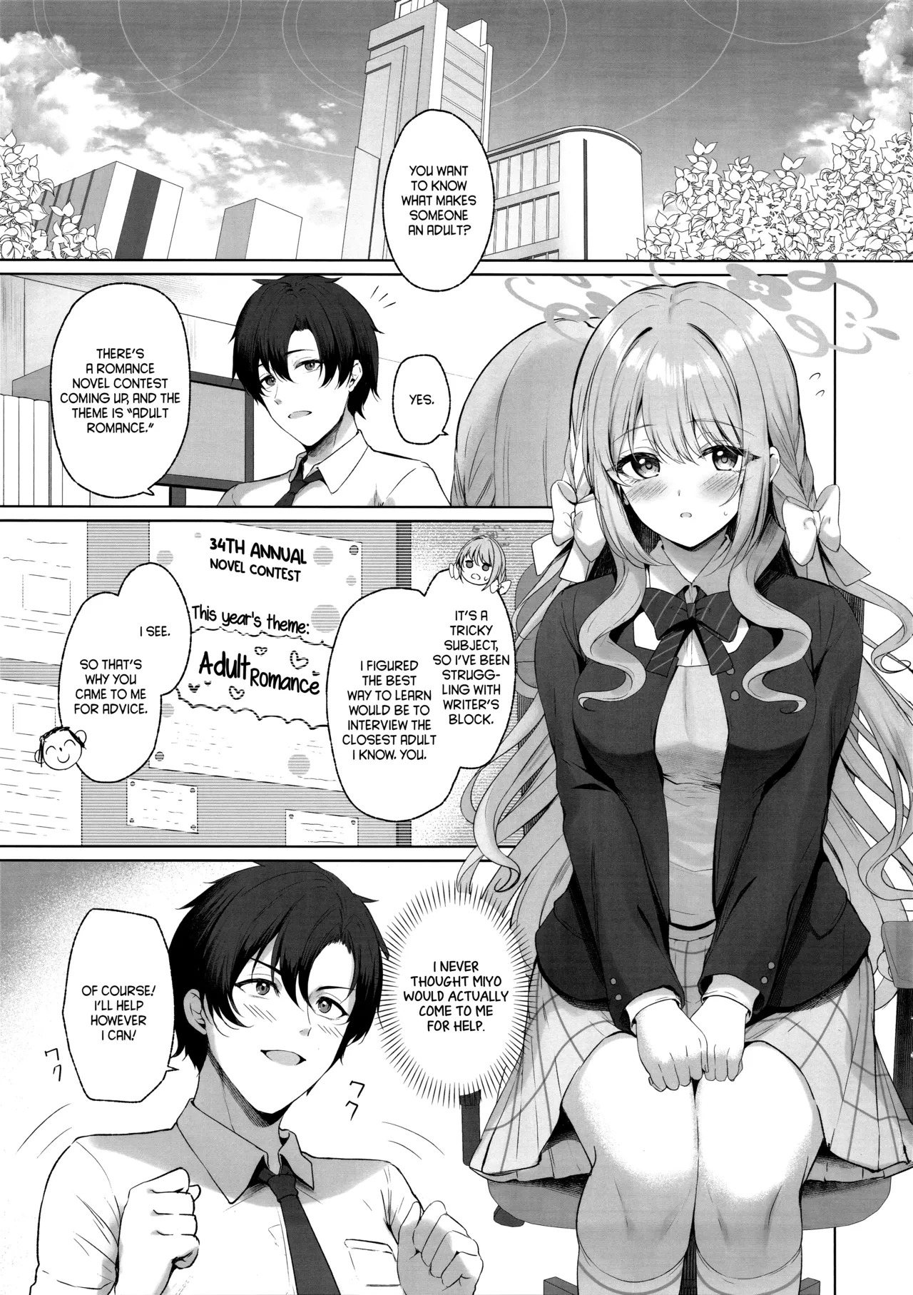 KORE HA ZENBU SENSEI NO SEIDESUKARA. + 