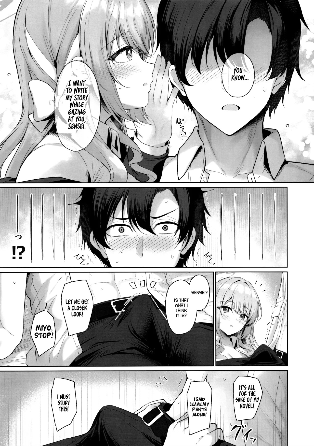 KORE HA ZENBU SENSEI NO SEIDESUKARA. + 