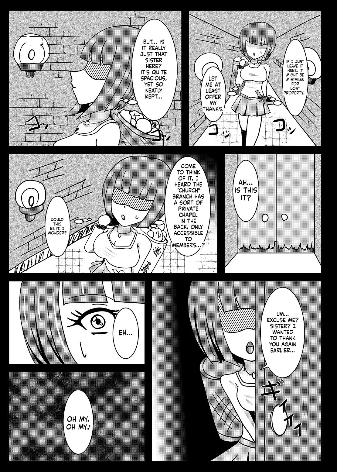 Seisenki Selacarmia if After Funon & Kochou Set page 7 full