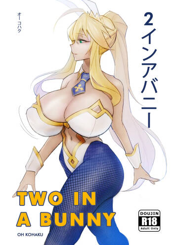 Two in a Bunny cover