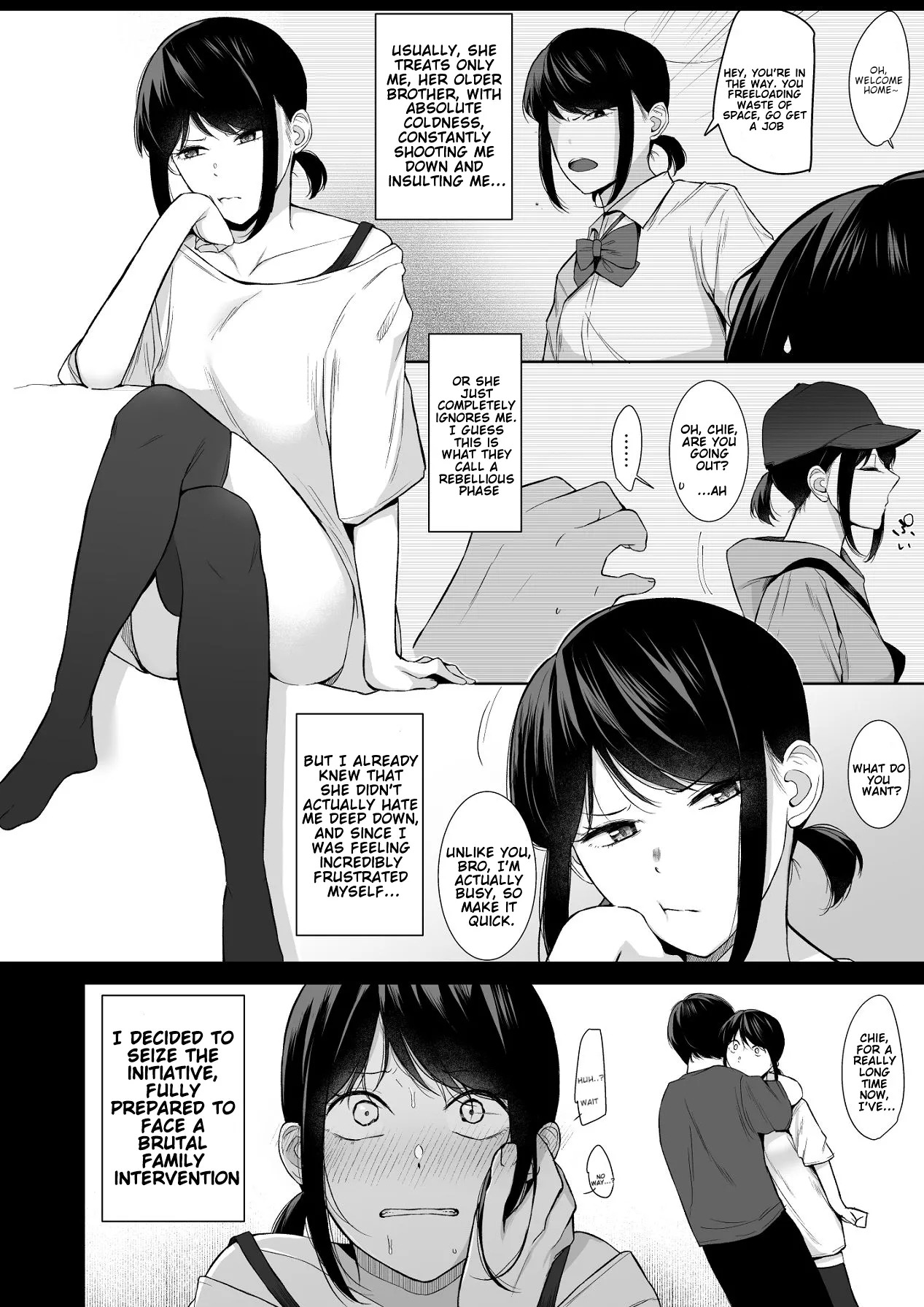 Bathroom - Reitanna Imouto Nisemattemita. Angai Chorokatta 3 - | i tried hitting on my cold younger sister. turns out she was surprisingly easy. 3 page 5 full