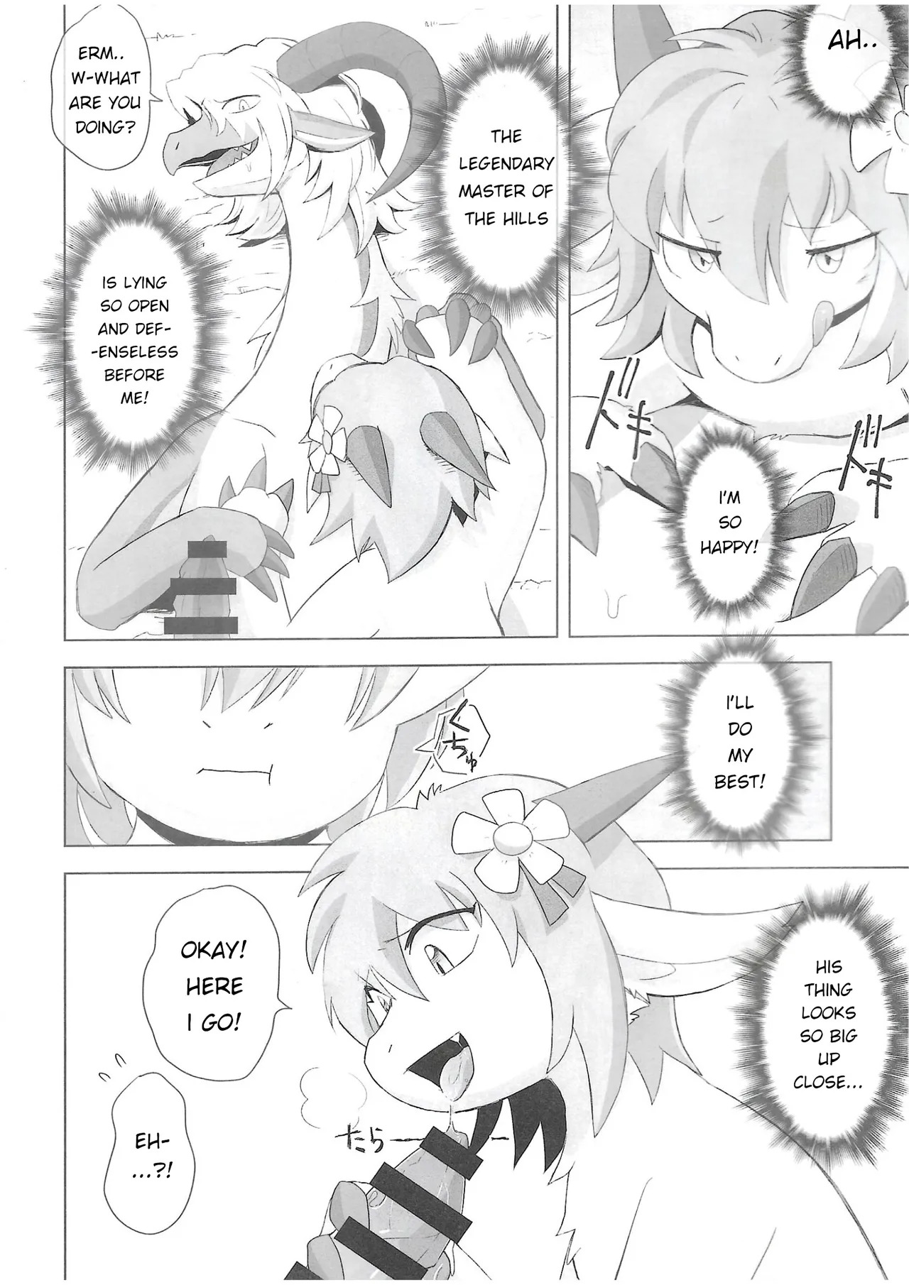 The Valley of Purity and Awkwardness - page 3 full
