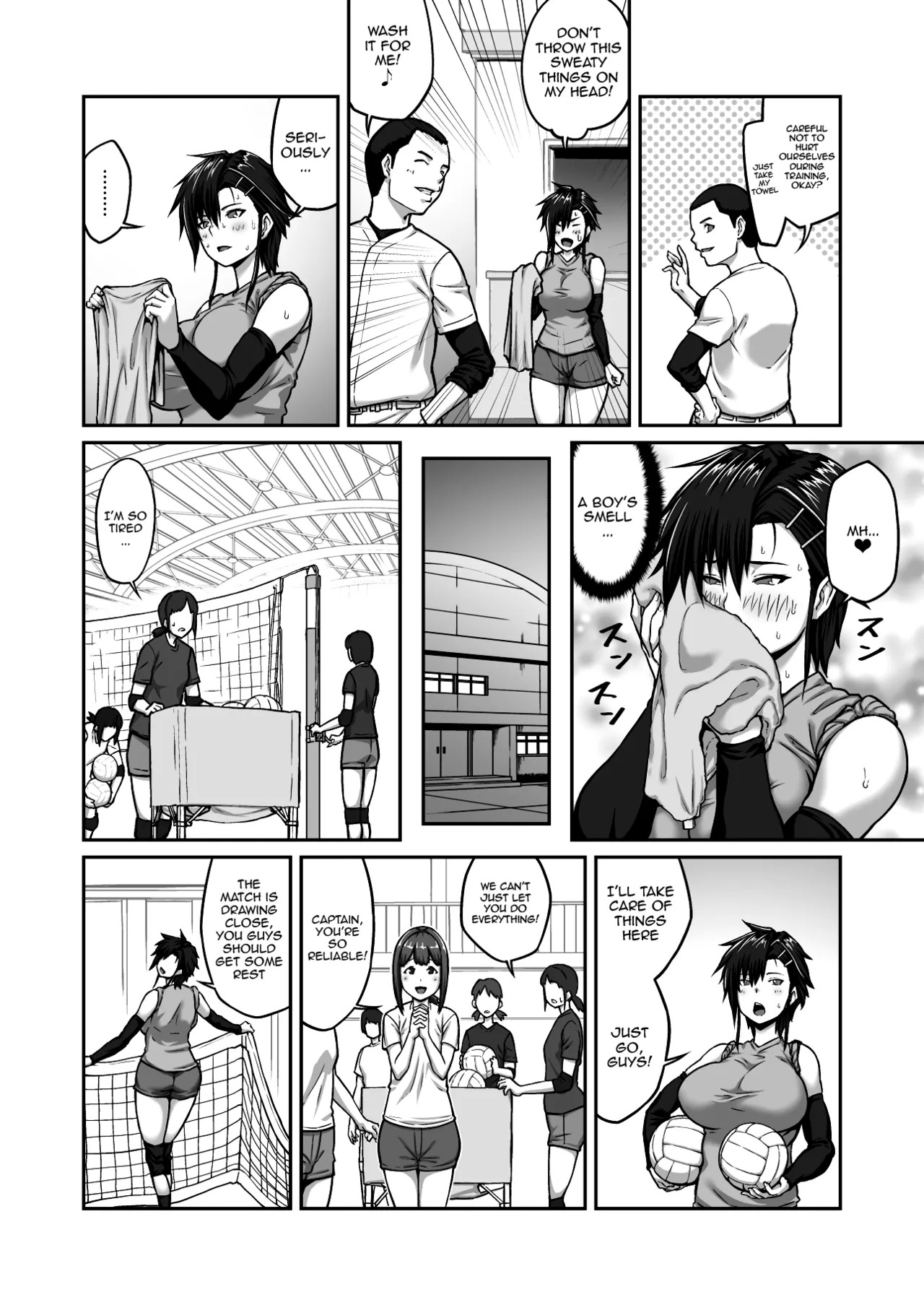 Nakadashi Oji-san ni Nerawareta Mesu wa Nigeru Koto ga Dekinai ~Fujitomo Megumi Hen ~ No Woman Can Get Away Once the Creampie Oji-san Has Them in His Sights! The Fall of Fujitomo Megumi parts 1-4 page 4 full